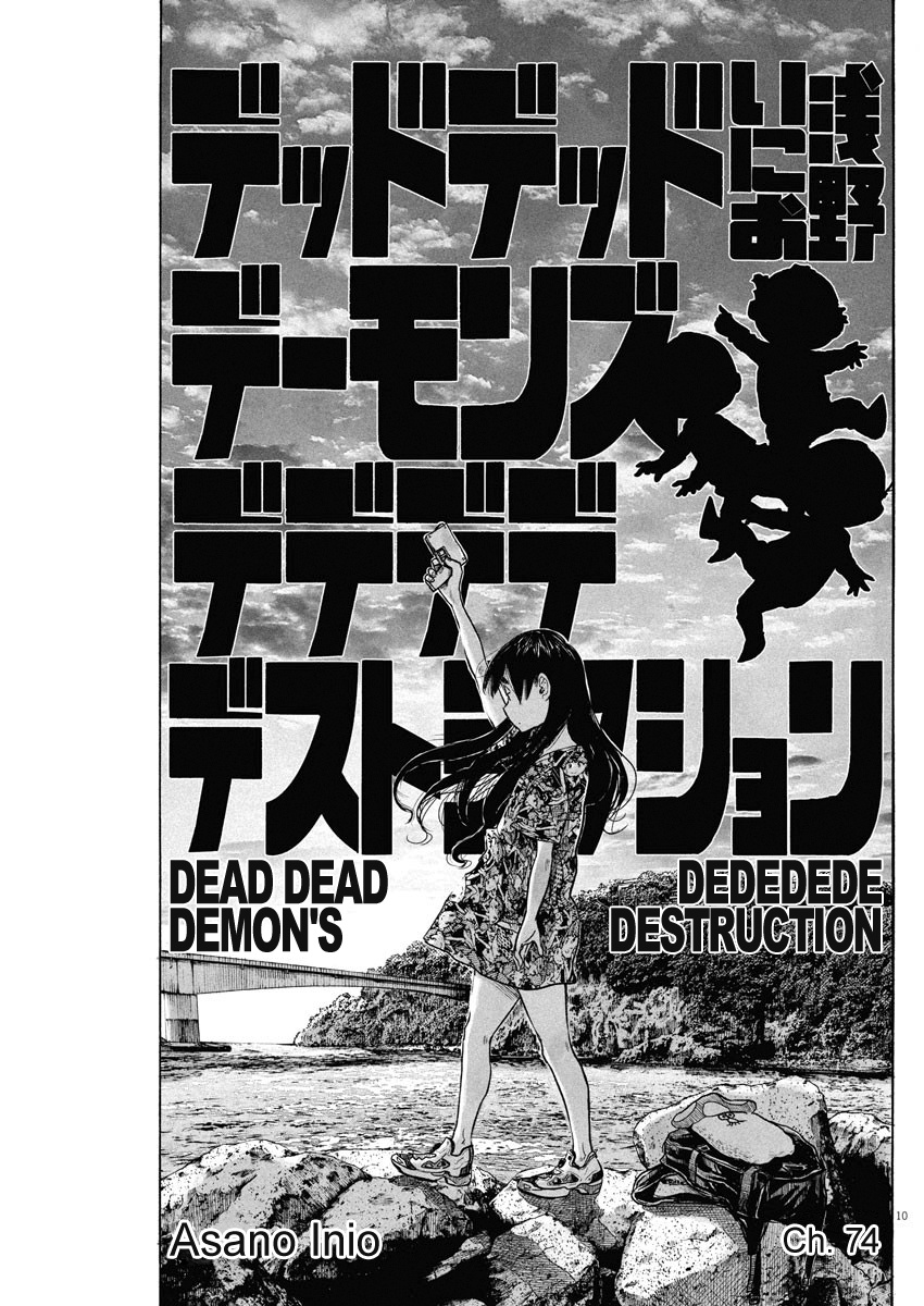 Dead Dead Demon's Dededededestruction - Chapter 74