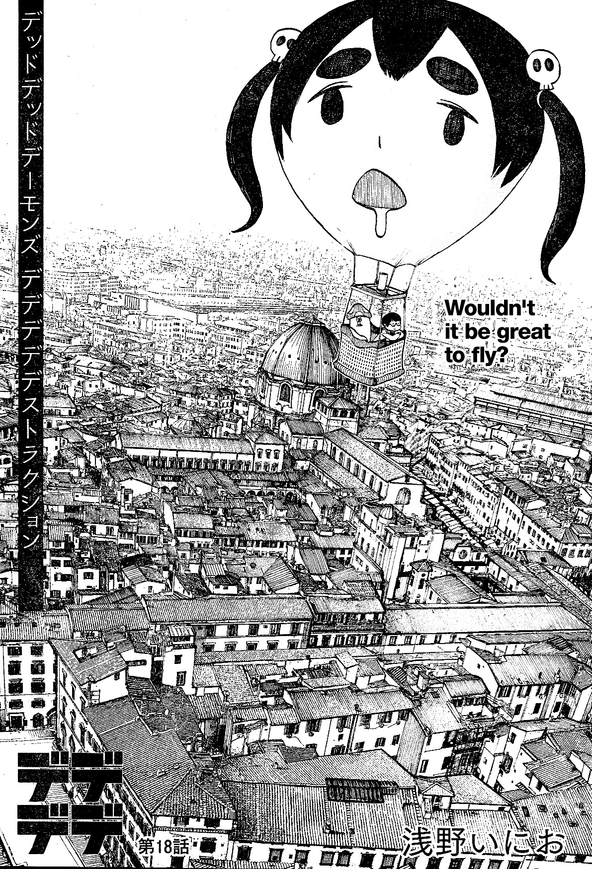 Dead Dead Demon's Dededededestruction - Vol.3 Chapter 18