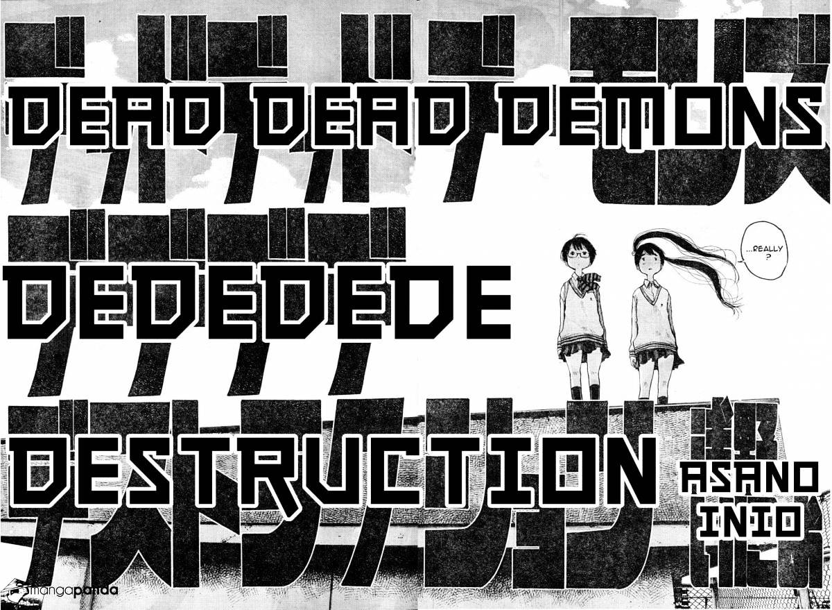 Dead Dead Demon's Dededededestruction - Chapter 1