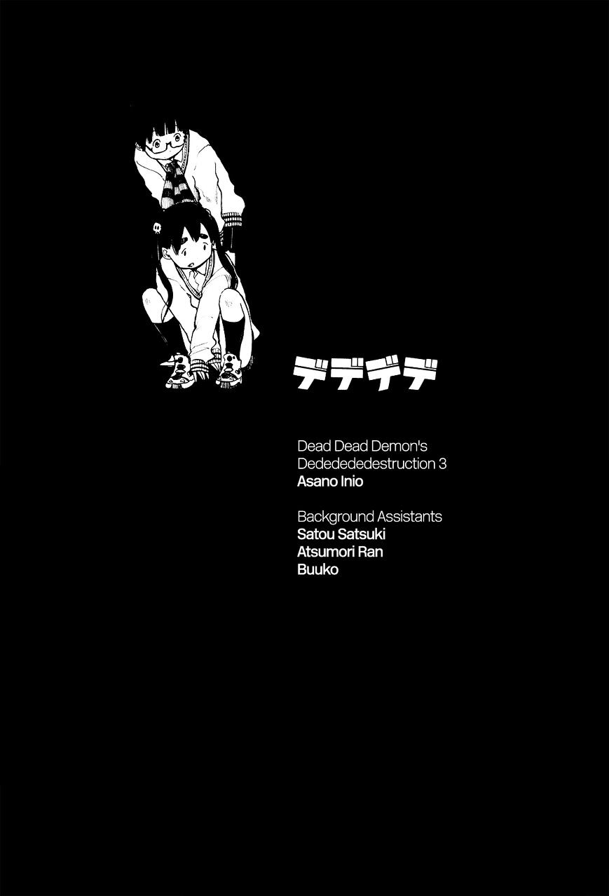 Dead Dead Demon's Dededededestruction - Chapter 24