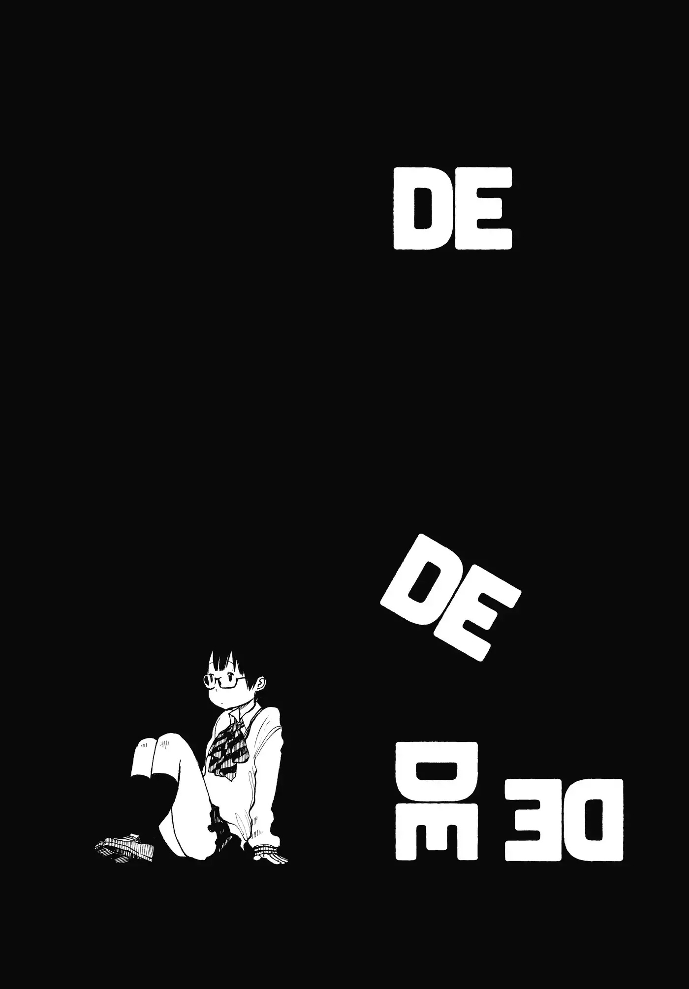 Dead Dead Demon's Dededededestruction - Vol.1 Extra