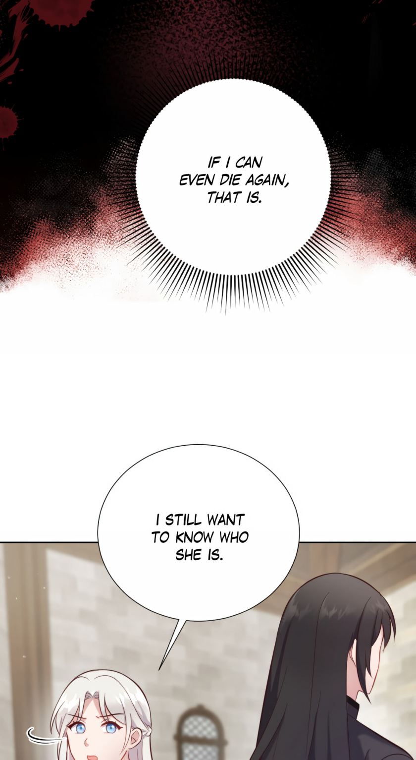 Ice (Manhwa) - Chapter 13