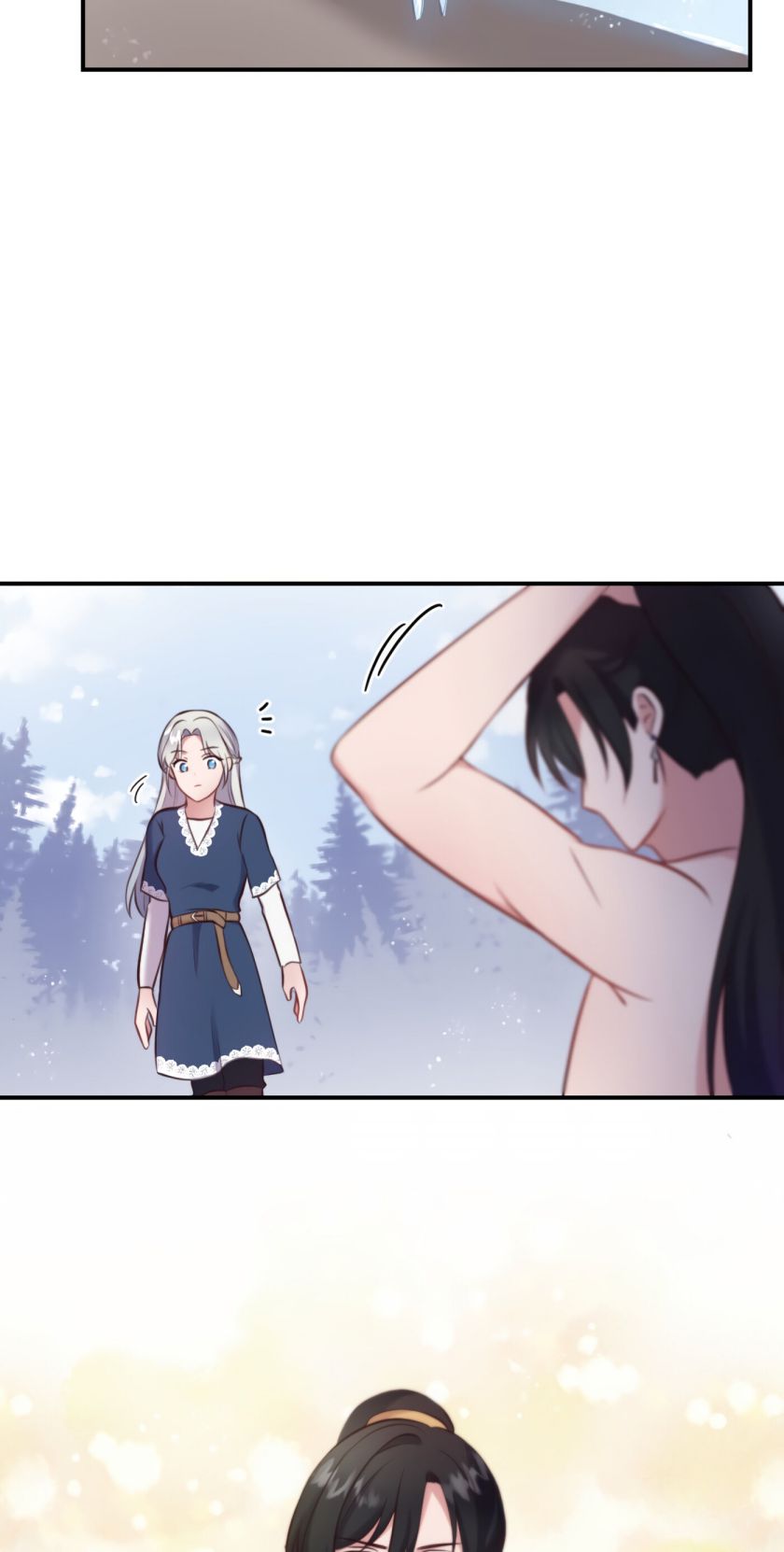 Ice (Manhwa) - Chapter 4