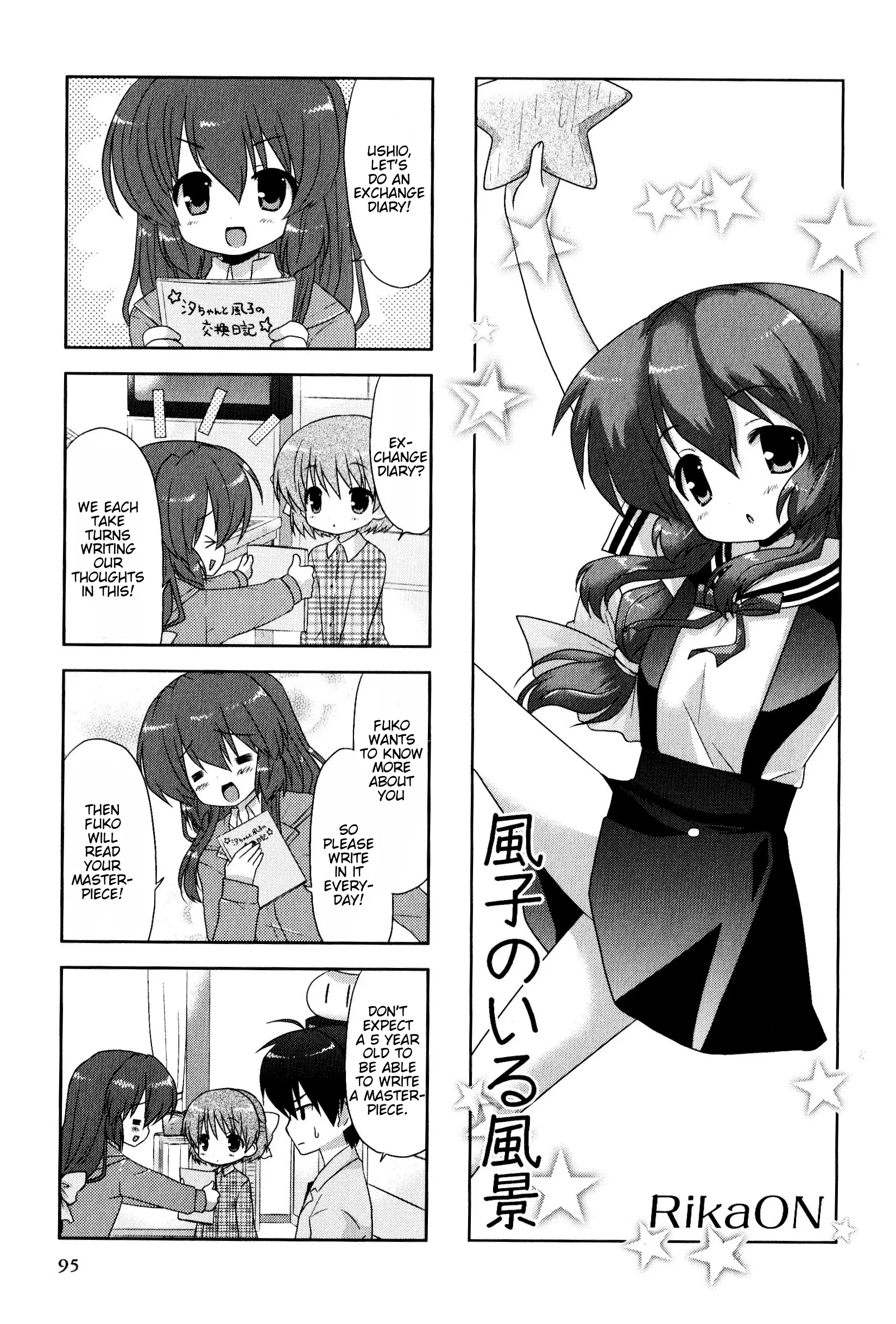 Magi-Cu 4-Koma: Clannad - Vol.10 Chapter 179