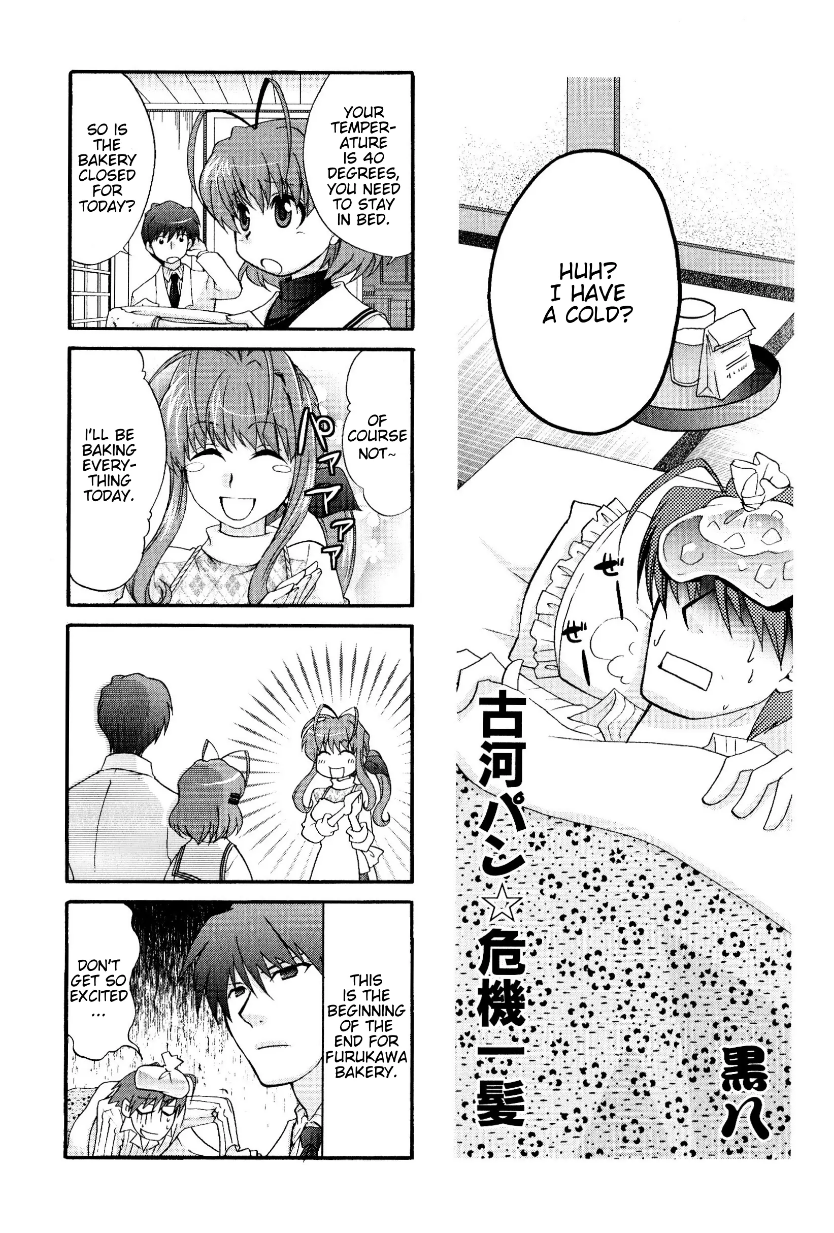 Magi-Cu 4-Koma: Clannad - Vol.6 Chapter 93