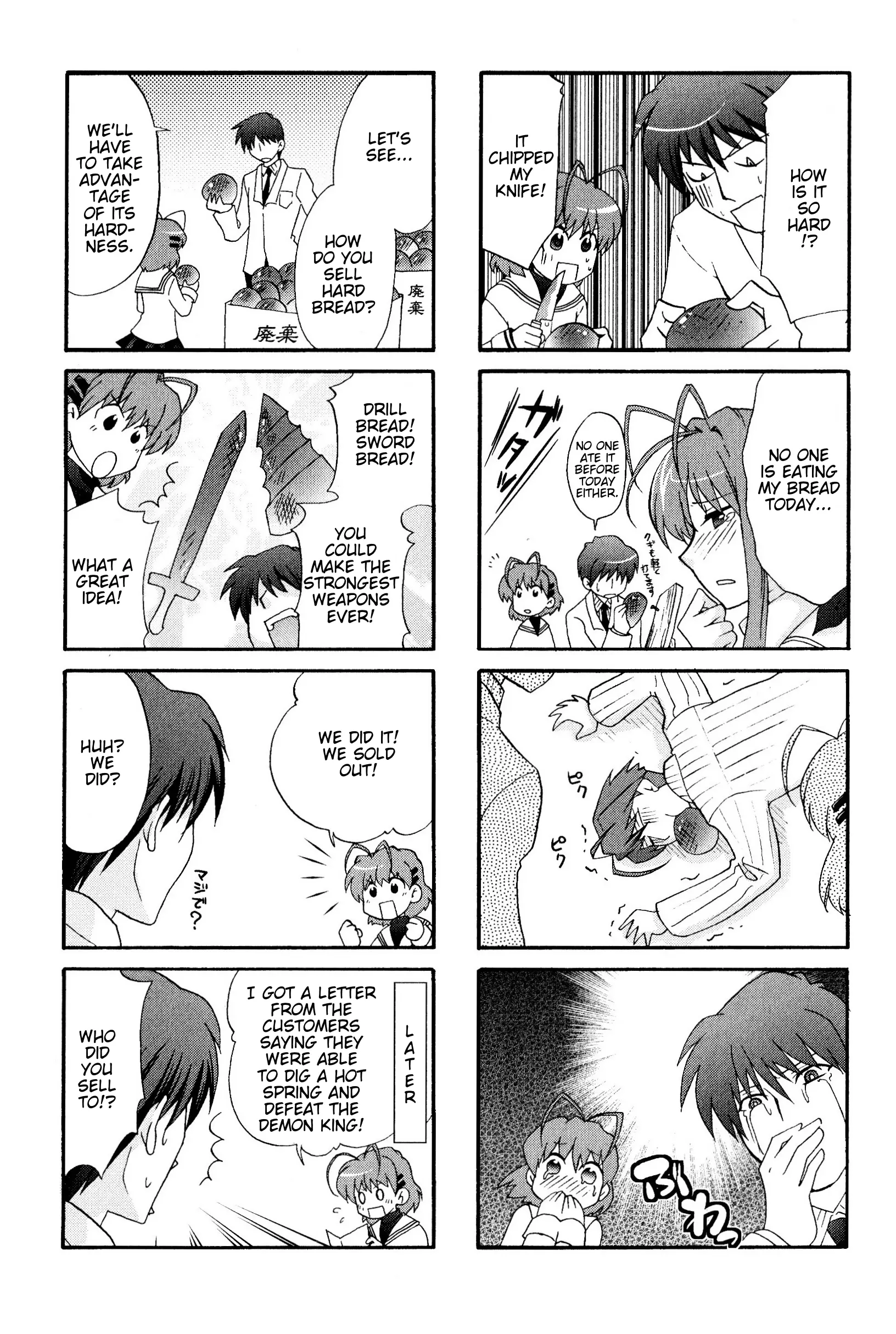 Magi-Cu 4-Koma: Clannad - Vol.6 Chapter 93