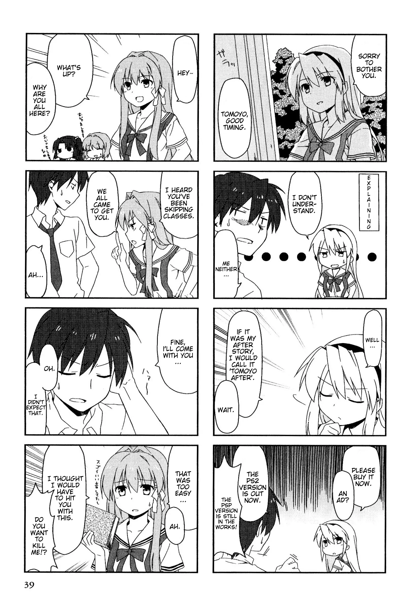 Magi-Cu 4-Koma: Clannad - Vol.5 Chapter 79