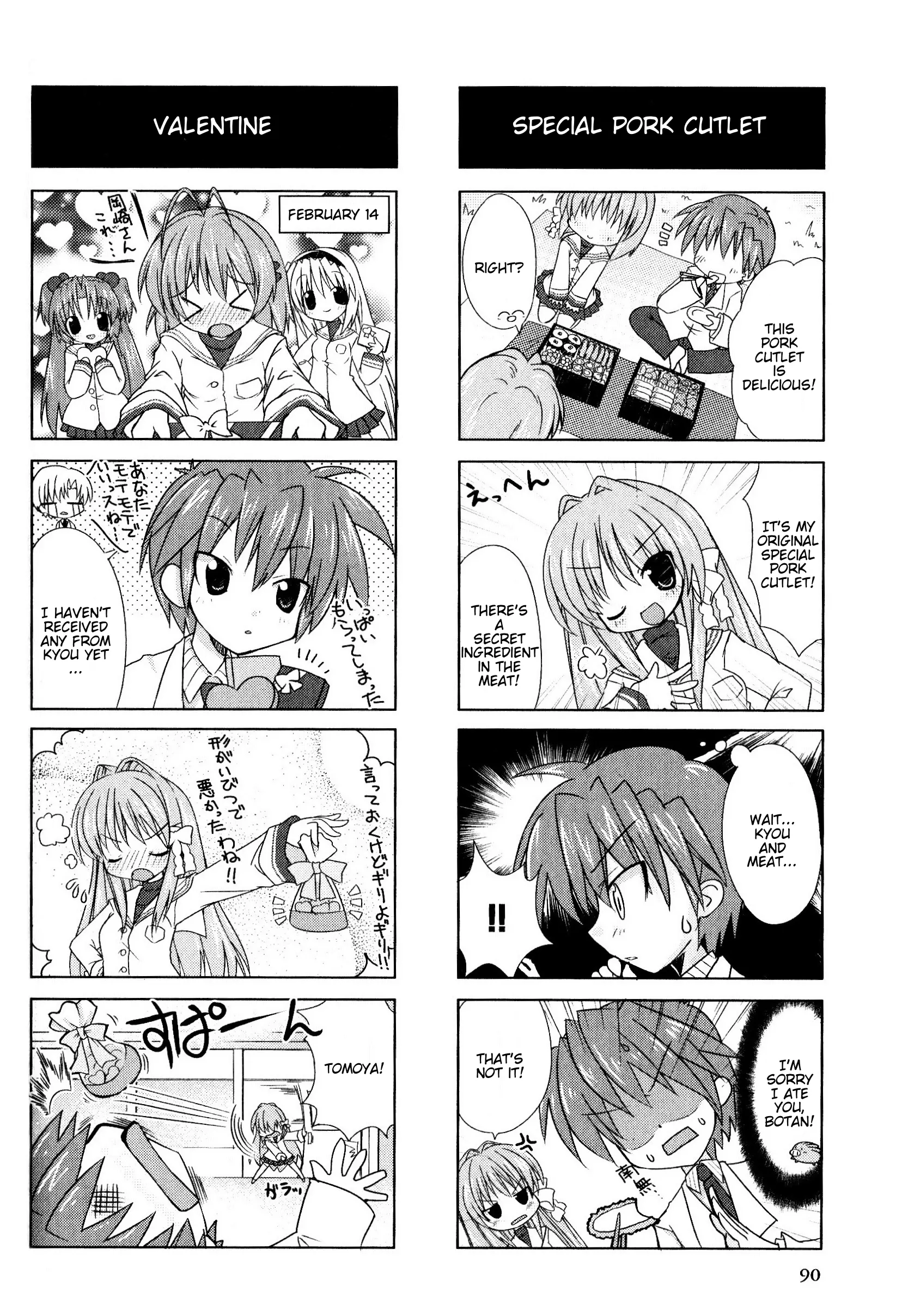 Magi-Cu 4-Koma: Clannad - Vol.3 Chapter 52