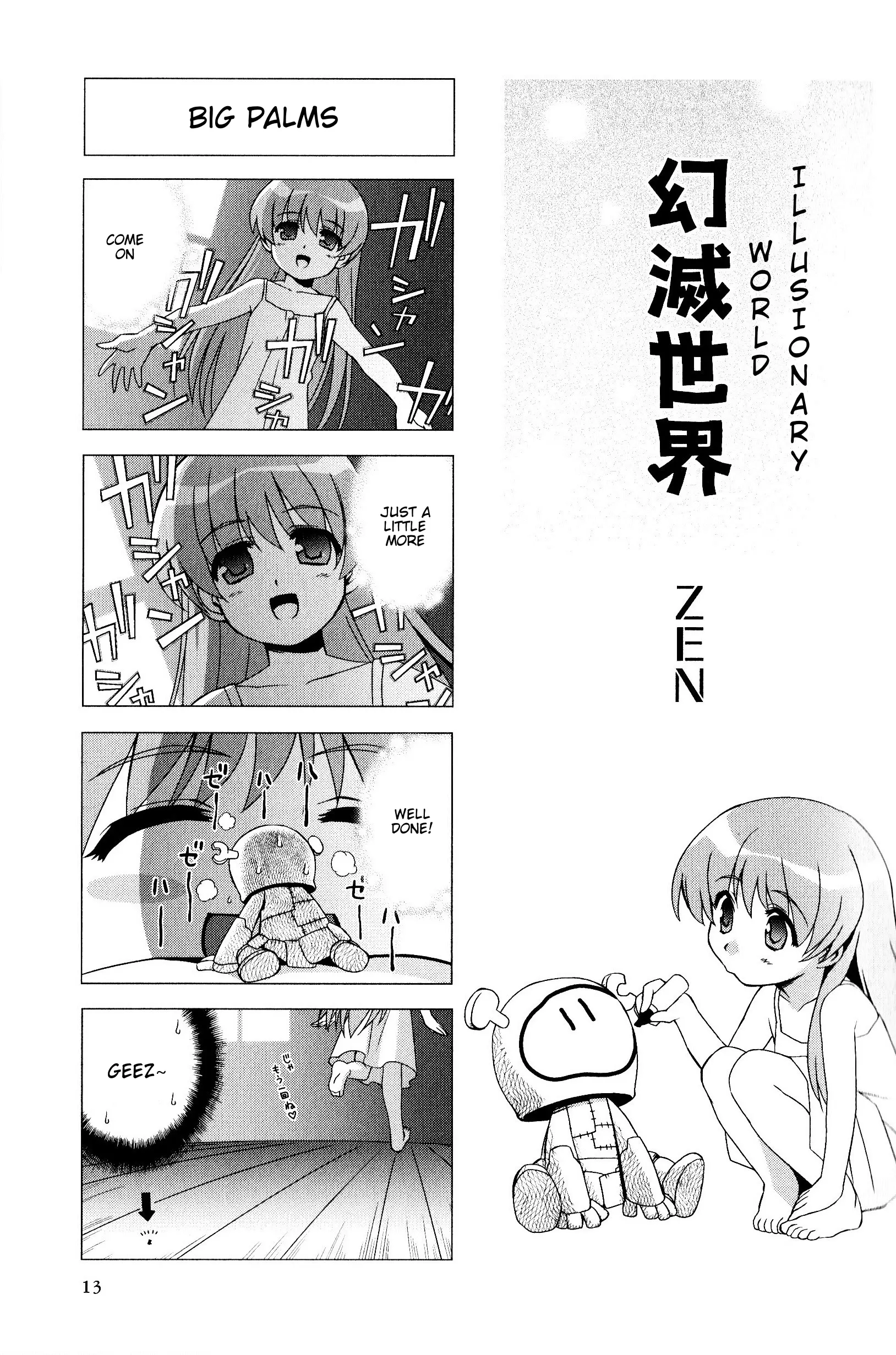 Magi-Cu 4-Koma: Clannad - Vol.1 Chapter 3