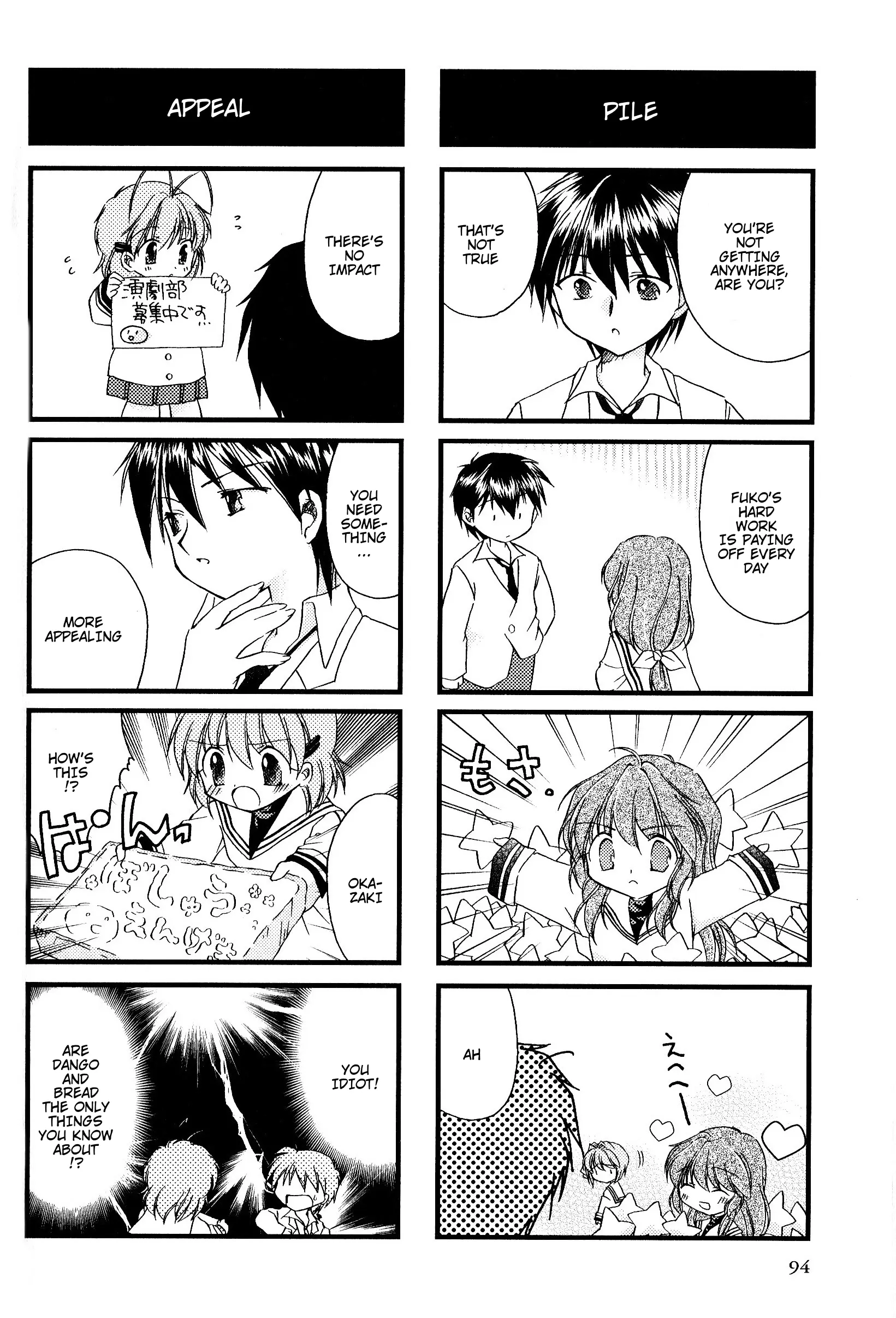 Magi-Cu 4-Koma: Clannad - Vol.2 Chapter 34