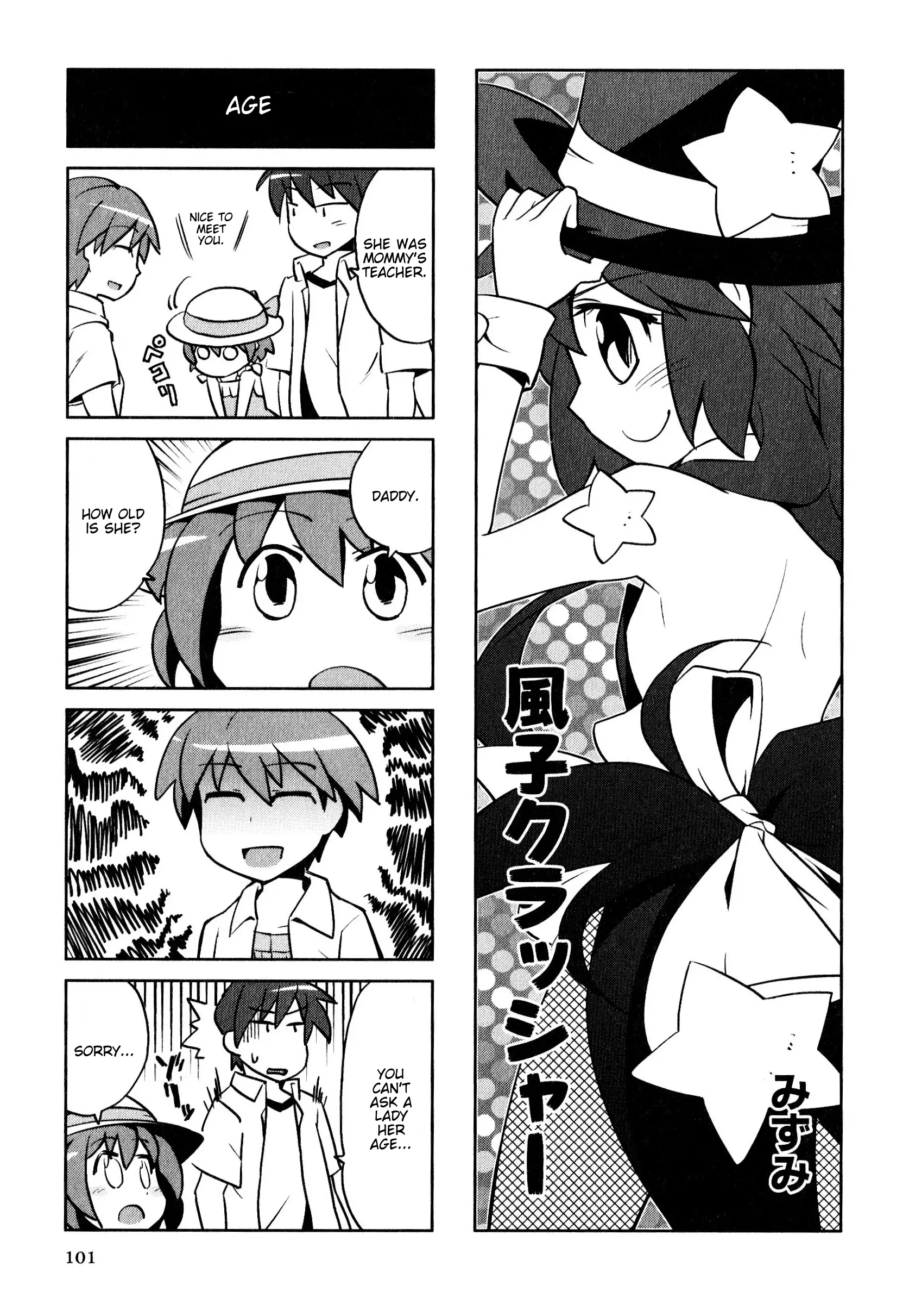 Magi-Cu 4-Koma: Clannad - Vol.10 Chapter 180