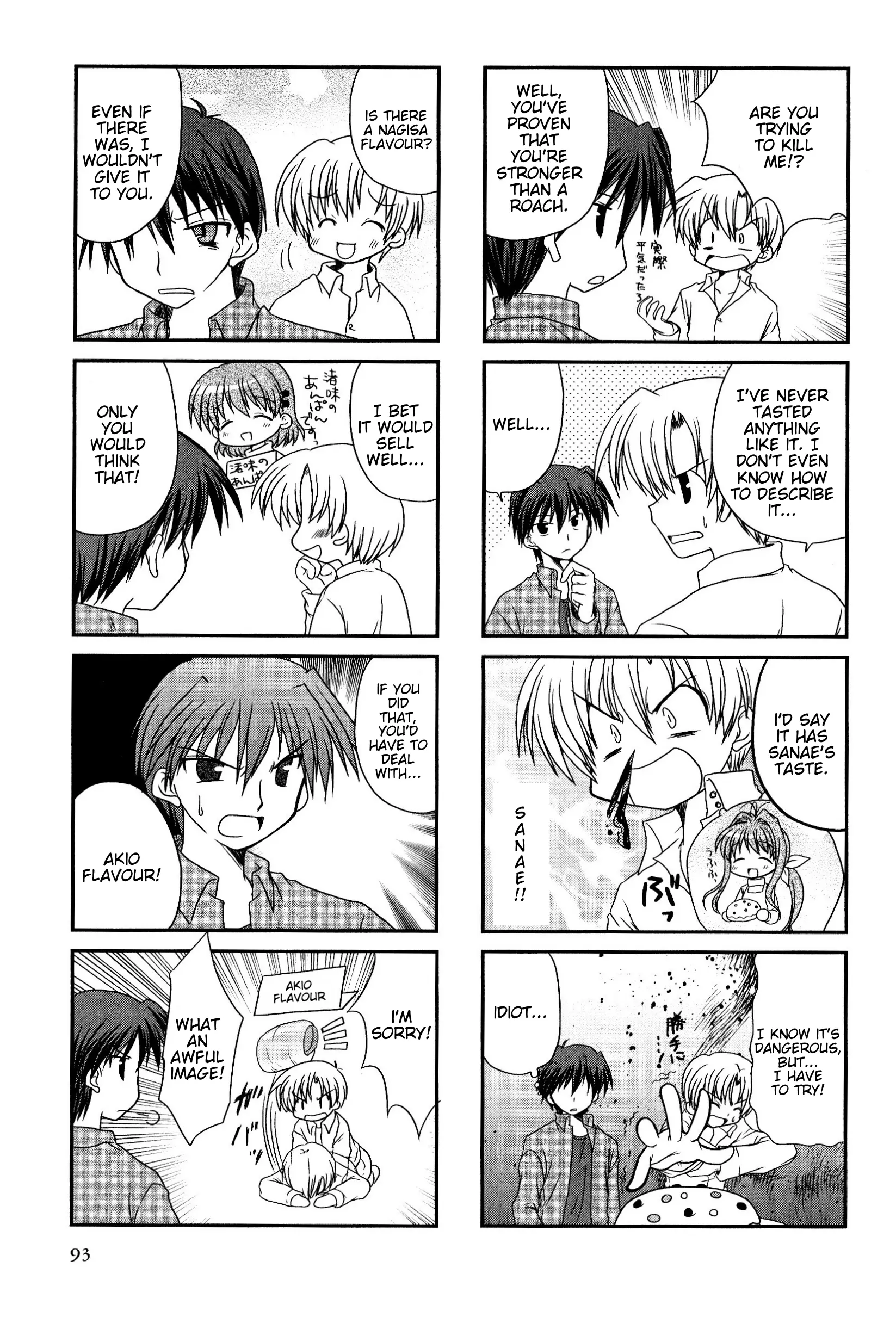 Magi-Cu 4-Koma: Clannad - Vol.6 Chapter 107