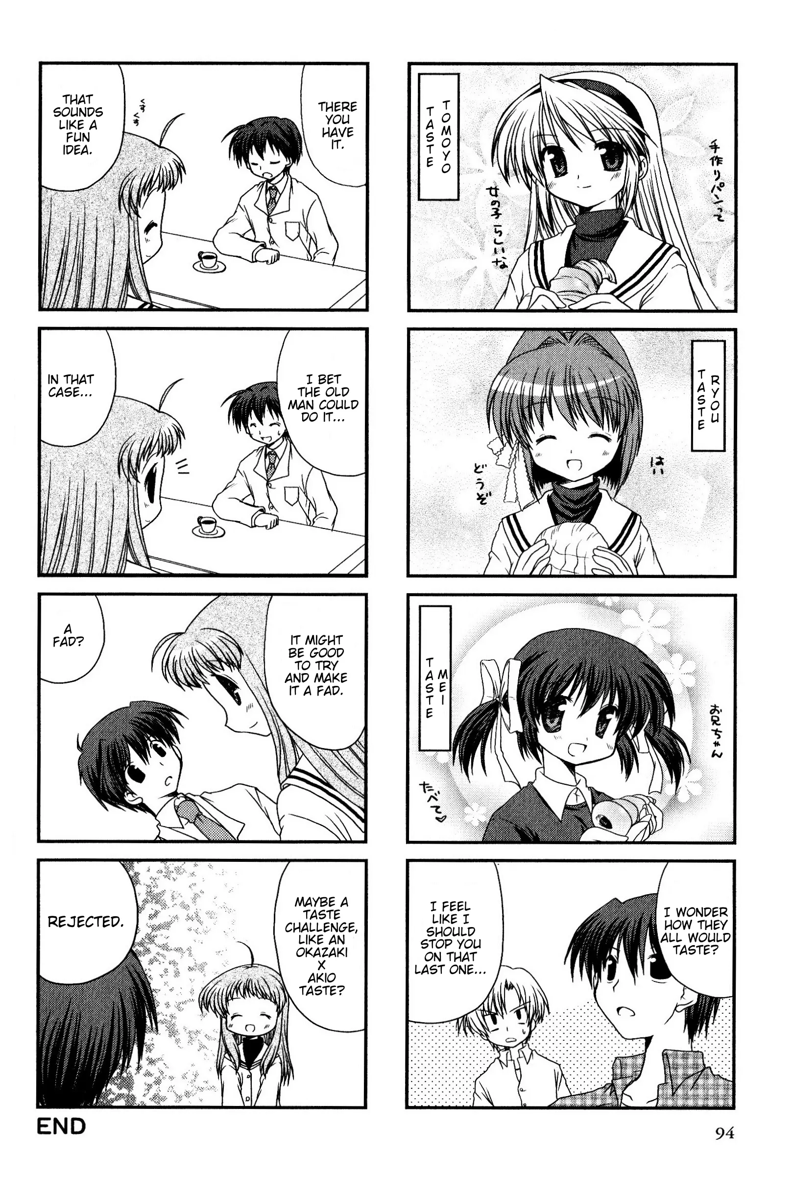 Magi-Cu 4-Koma: Clannad - Vol.6 Chapter 107