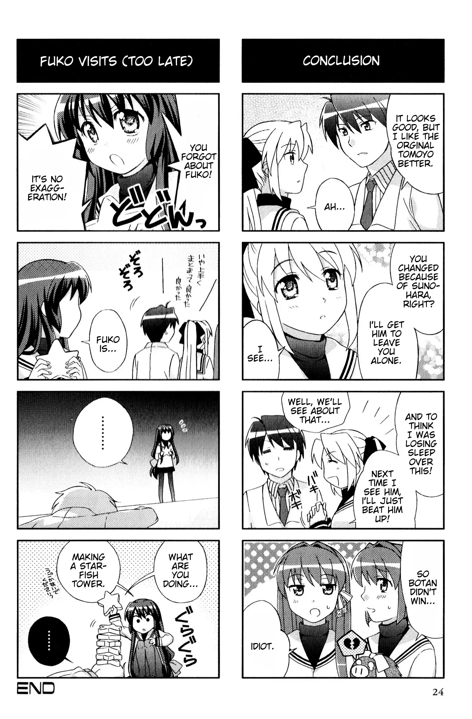 Magi-Cu 4-Koma: Clannad - Vol.5 Chapter 76