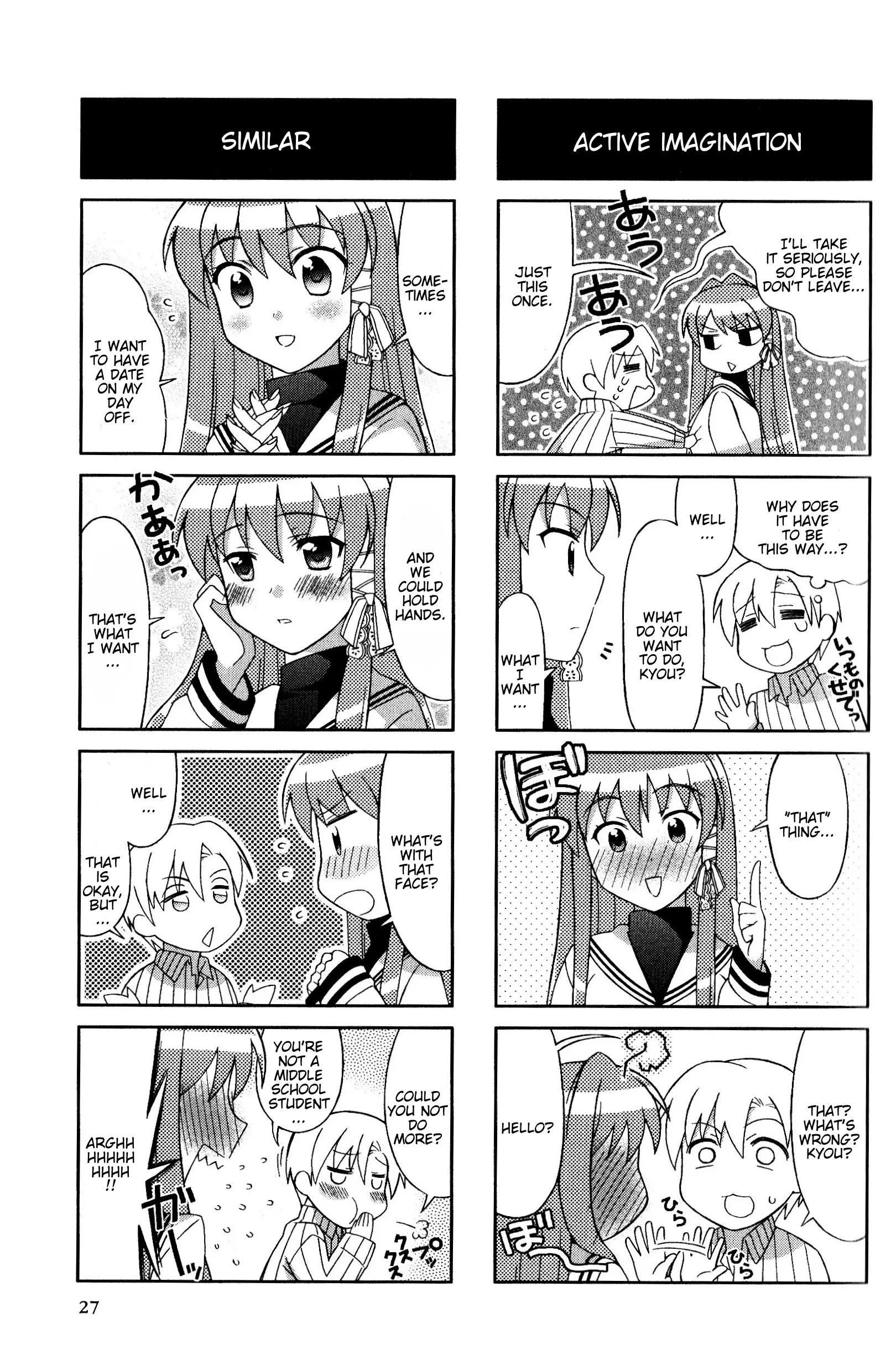 Magi-Cu 4-Koma: Clannad - Vol.3 Chapter 41