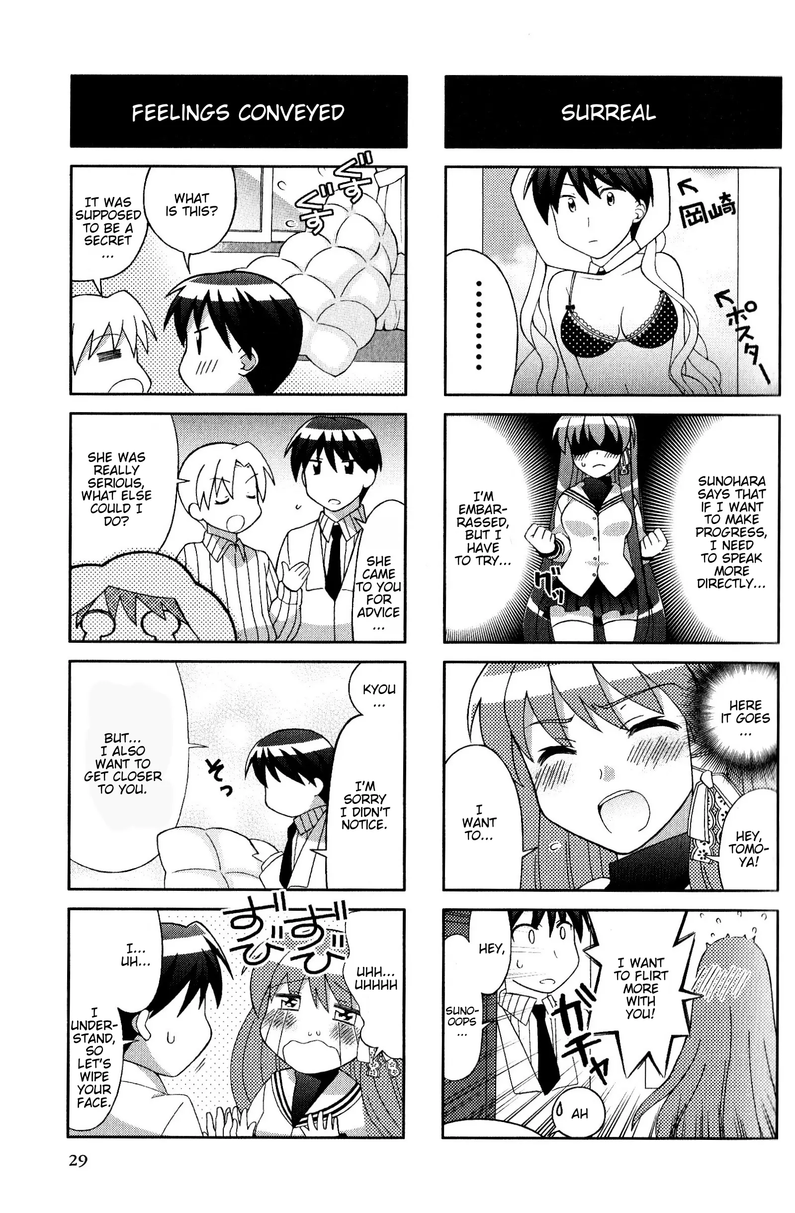 Magi-Cu 4-Koma: Clannad - Vol.3 Chapter 41