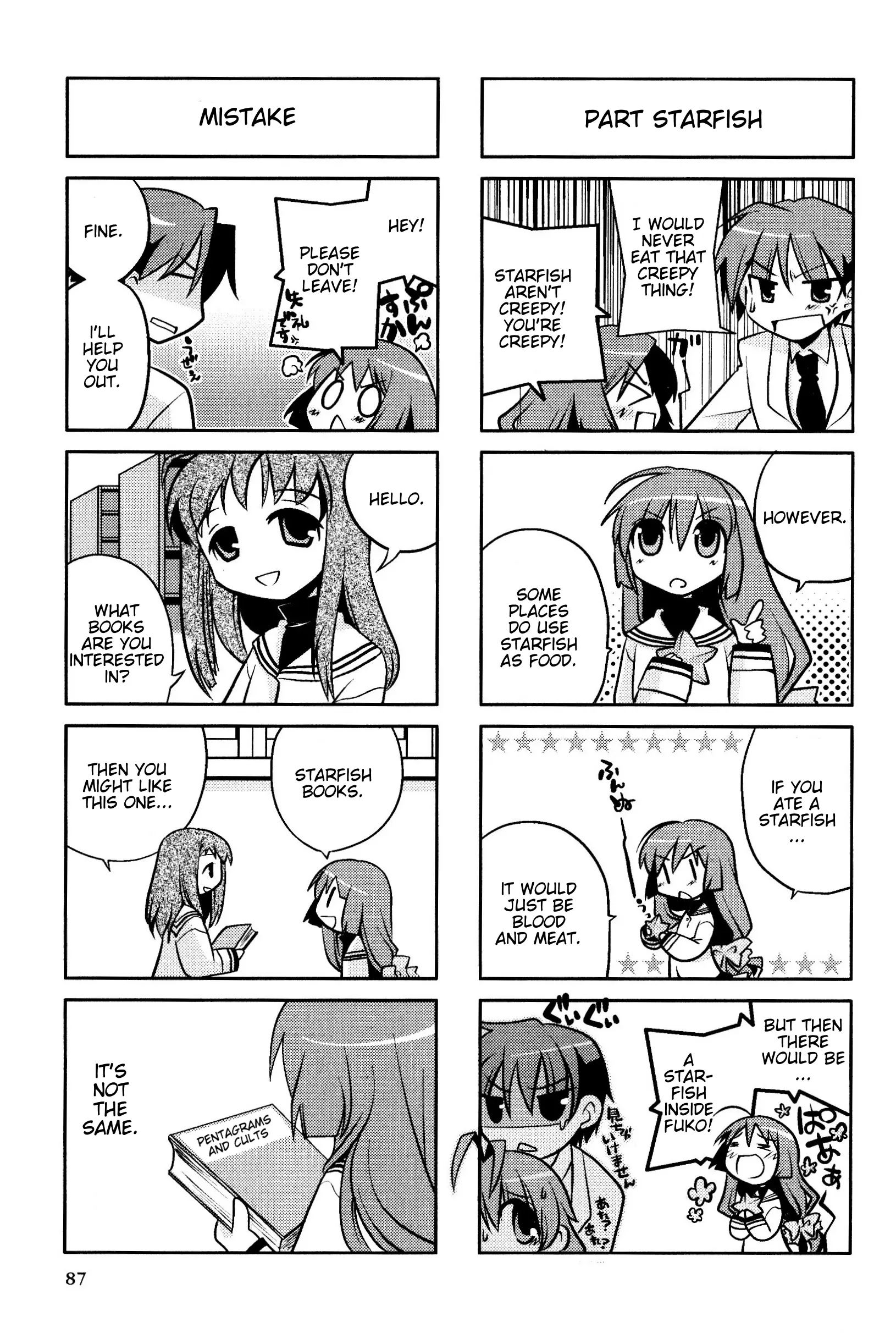 Magi-Cu 4-Koma: Clannad - Vol.5 Chapter 88