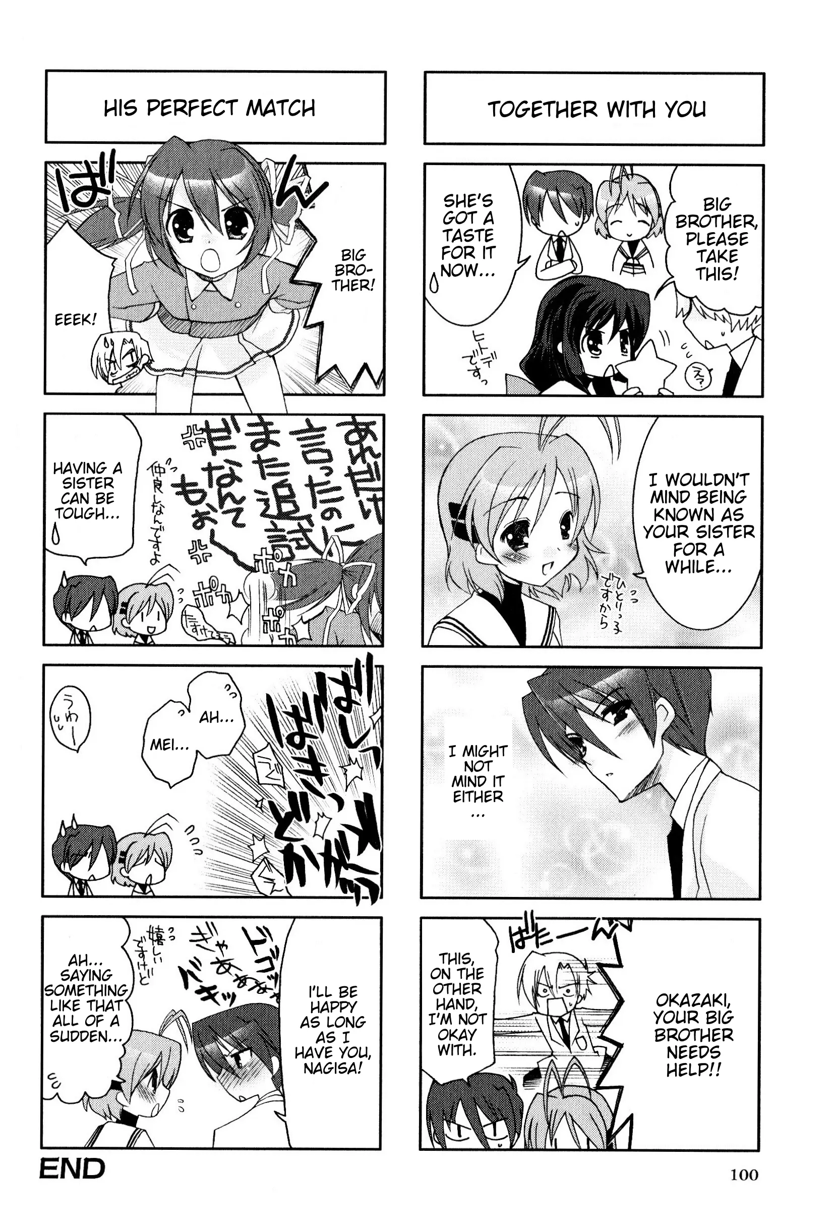 Magi-Cu 4-Koma: Clannad - Vol.6 Chapter 108