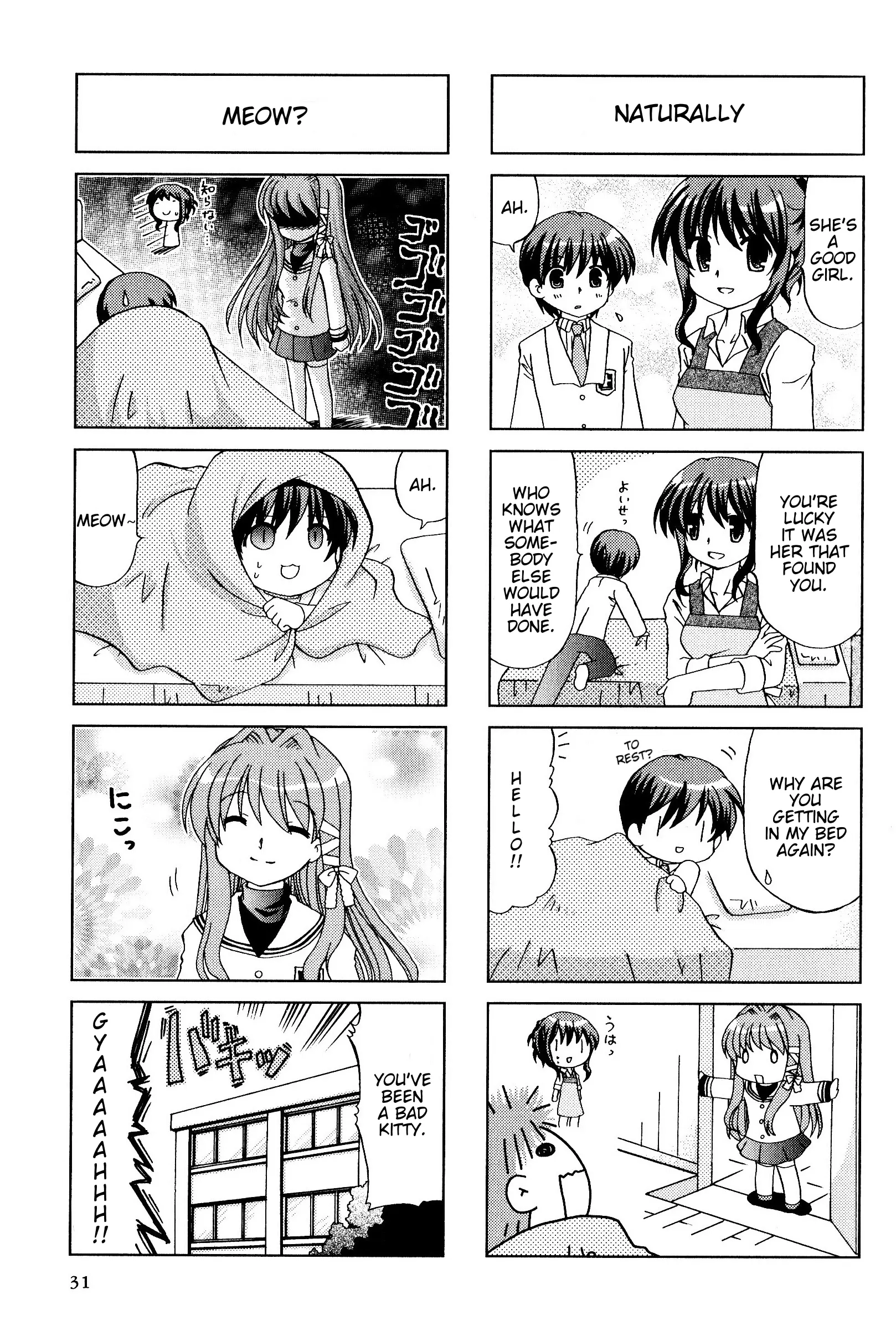 Magi-Cu 4-Koma: Clannad - Vol.6 Chapter 96