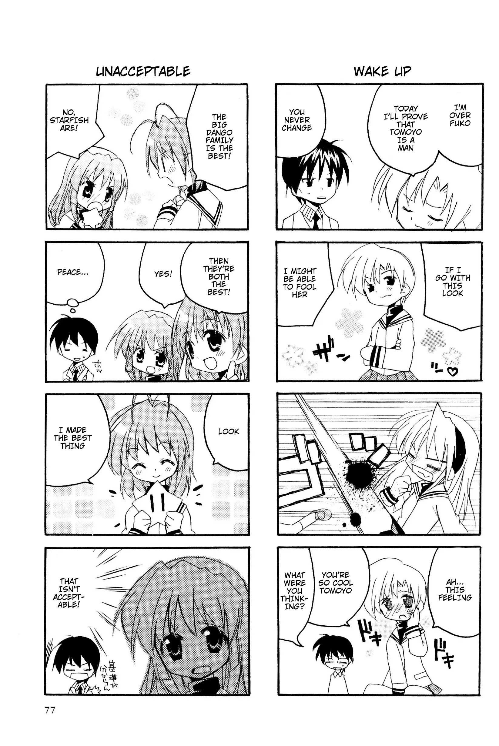 Magi-Cu 4-Koma: Clannad - Vol.1 Chapter 13