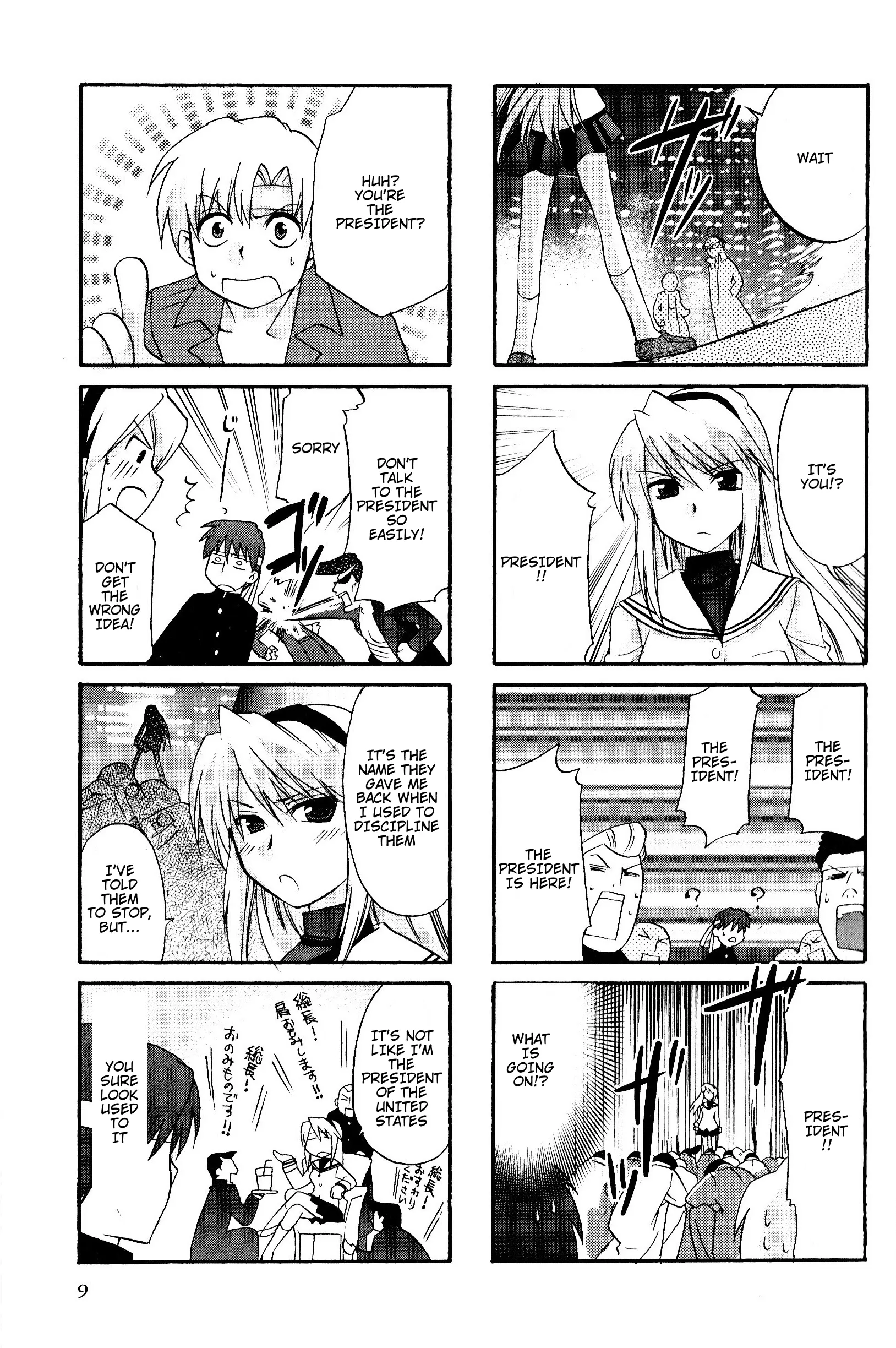 Magi-Cu 4-Koma: Clannad - Vol.2 Chapter 19