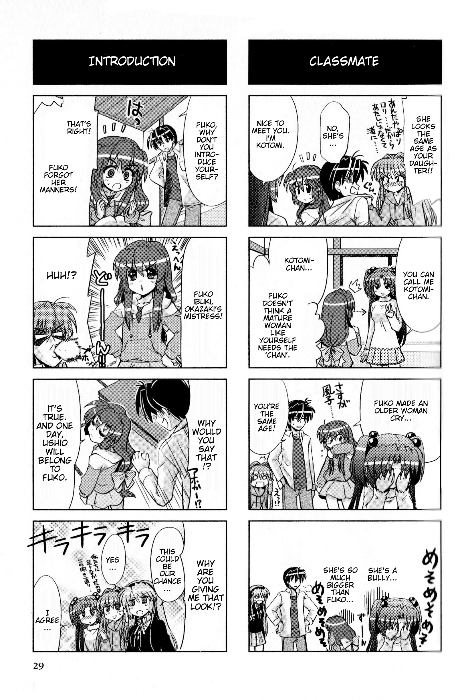 Magi-Cu 4-Koma: Clannad - Vol.8 Chapter 131