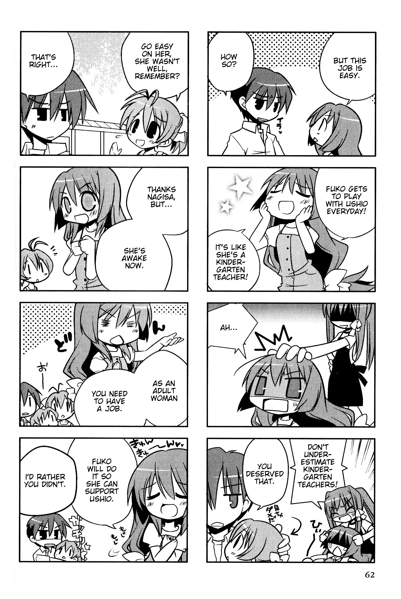 Magi-Cu 4-Koma: Clannad - Vol.10 Chapter 173