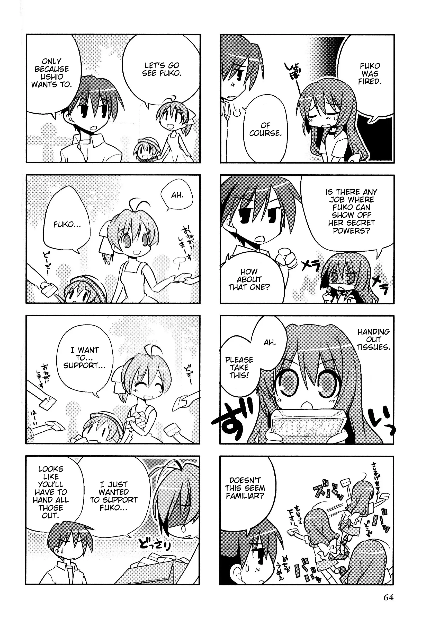 Magi-Cu 4-Koma: Clannad - Vol.10 Chapter 173