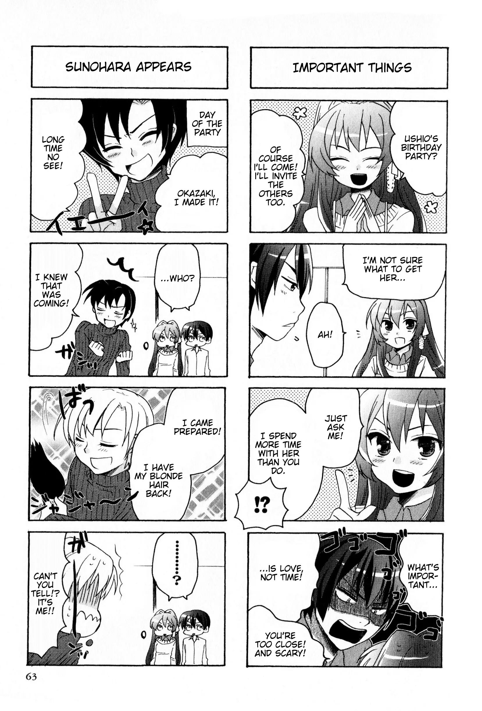 Magi-Cu 4-Koma: Clannad - Vol.8 Chapter 137