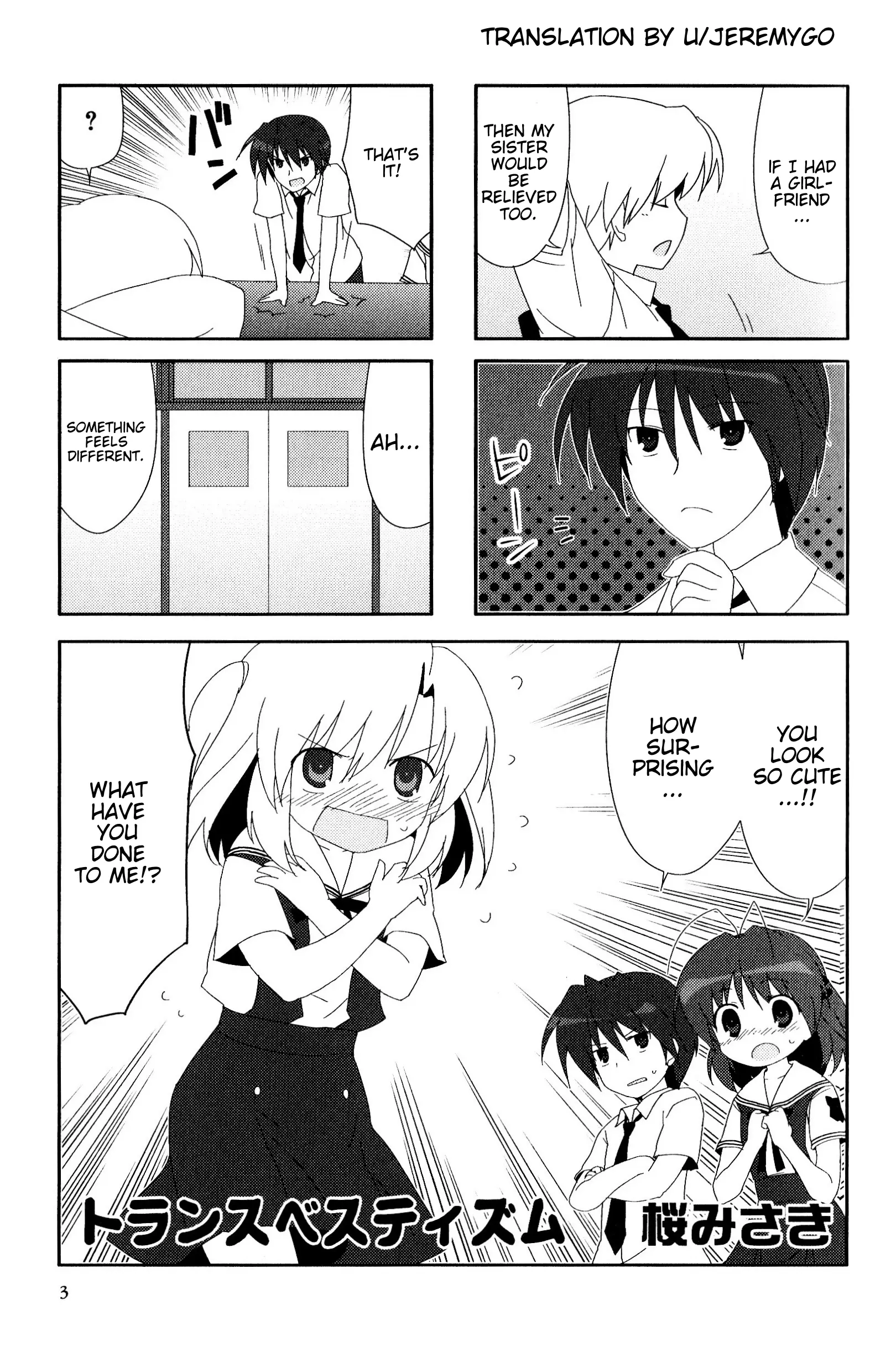 Magi-Cu 4-Koma: Clannad - Vol.7 Chapter 110