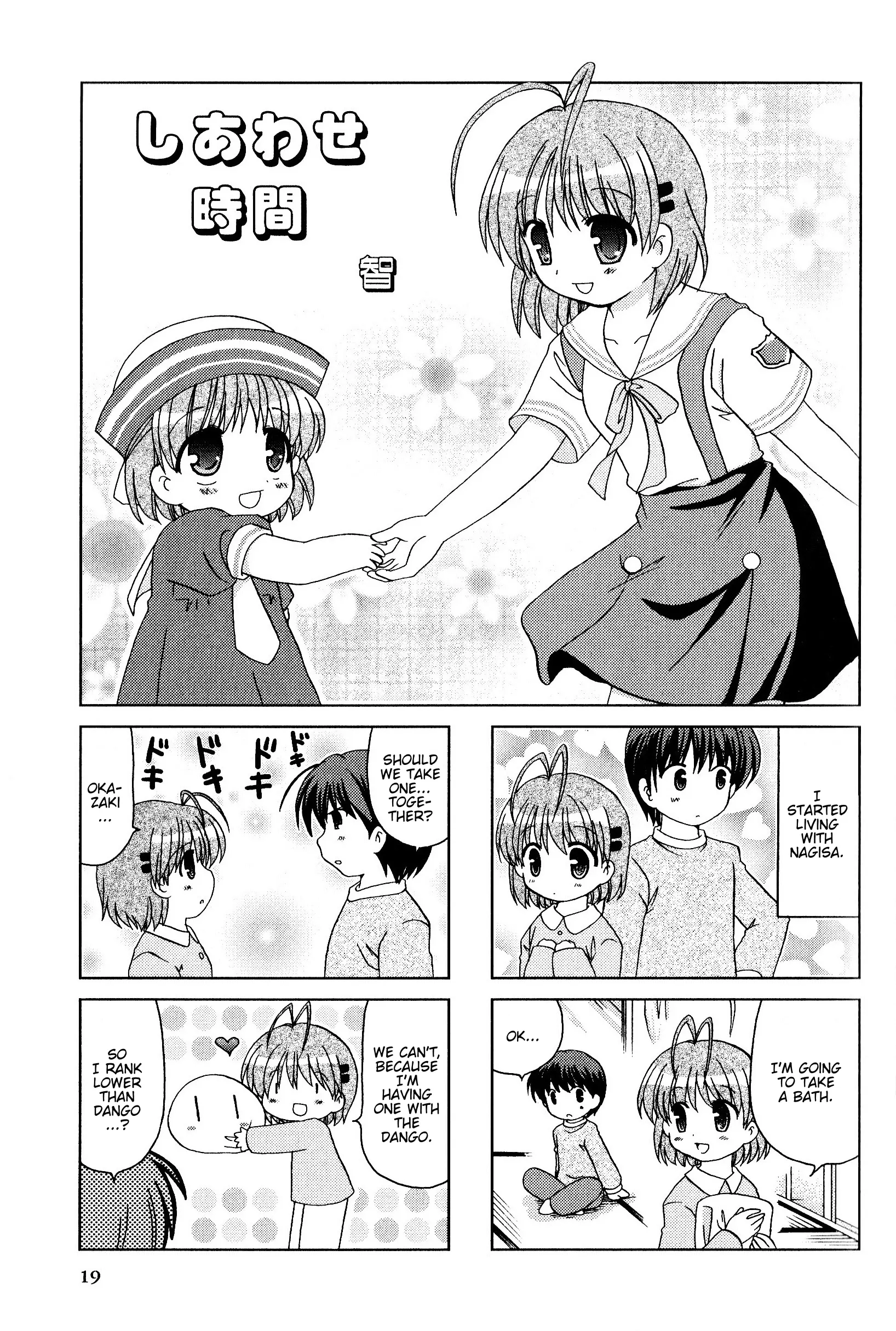 Magi-Cu 4-Koma: Clannad - Vol.3 Chapter 40