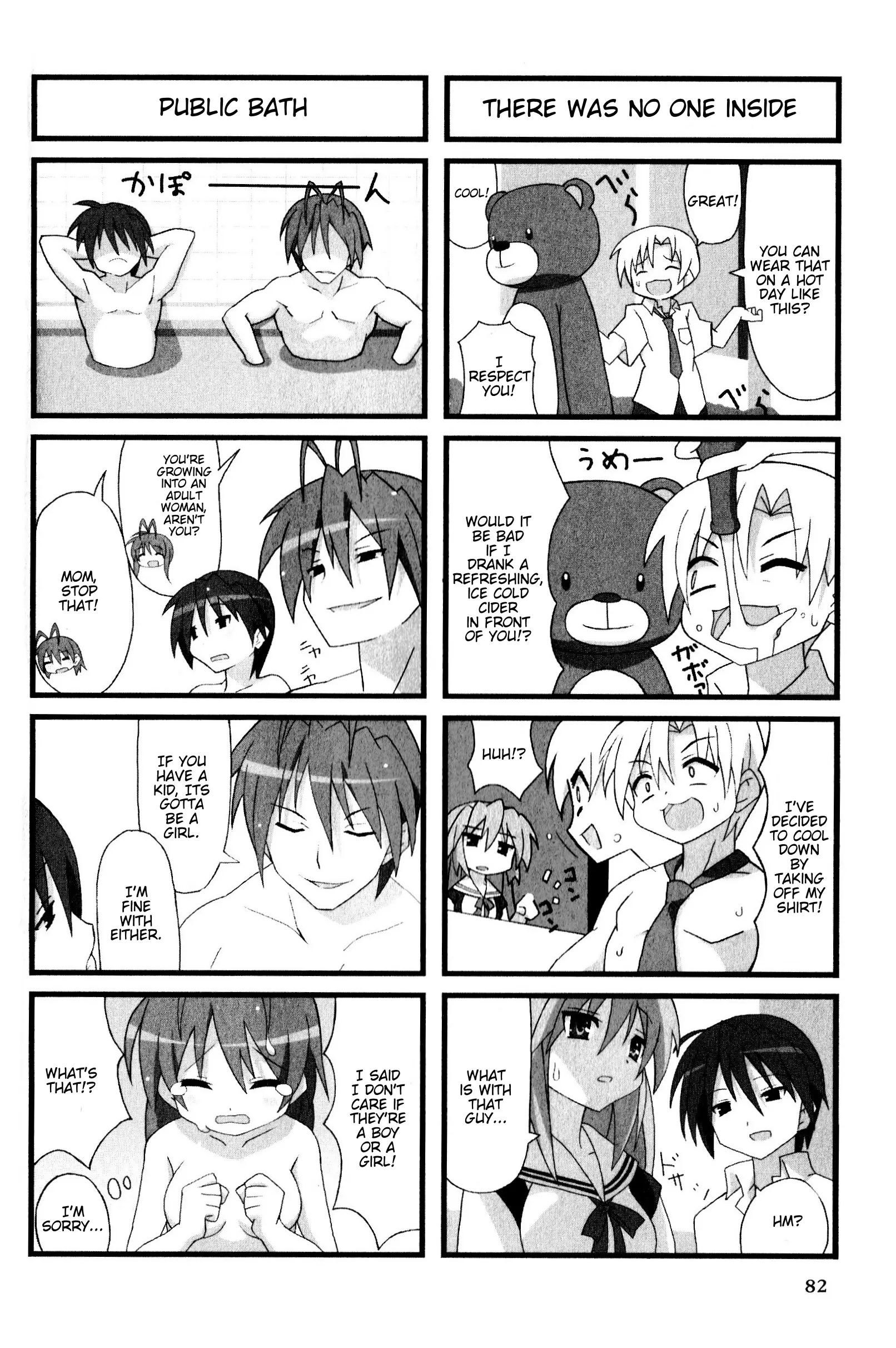 Magi-Cu 4-Koma: Clannad - Vol.4 Chapter 68