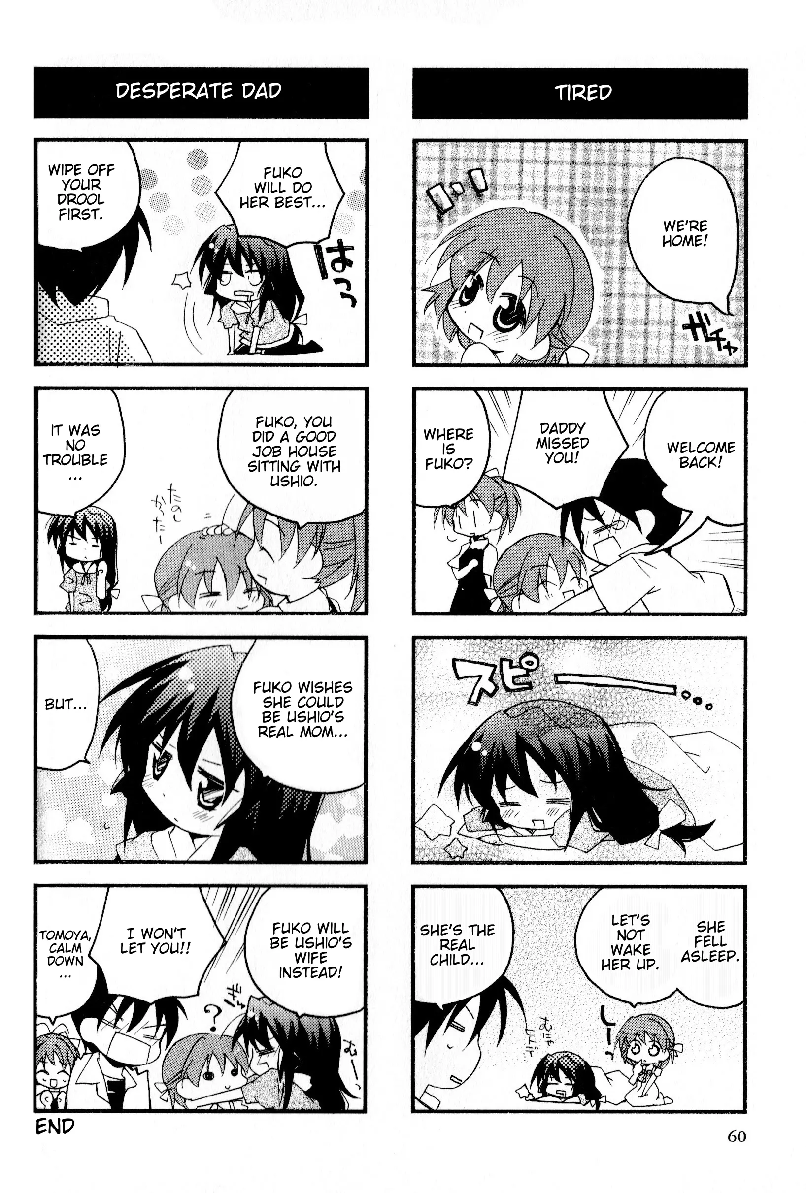 Magi-Cu 4-Koma: Clannad - Vol.8 Chapter 136