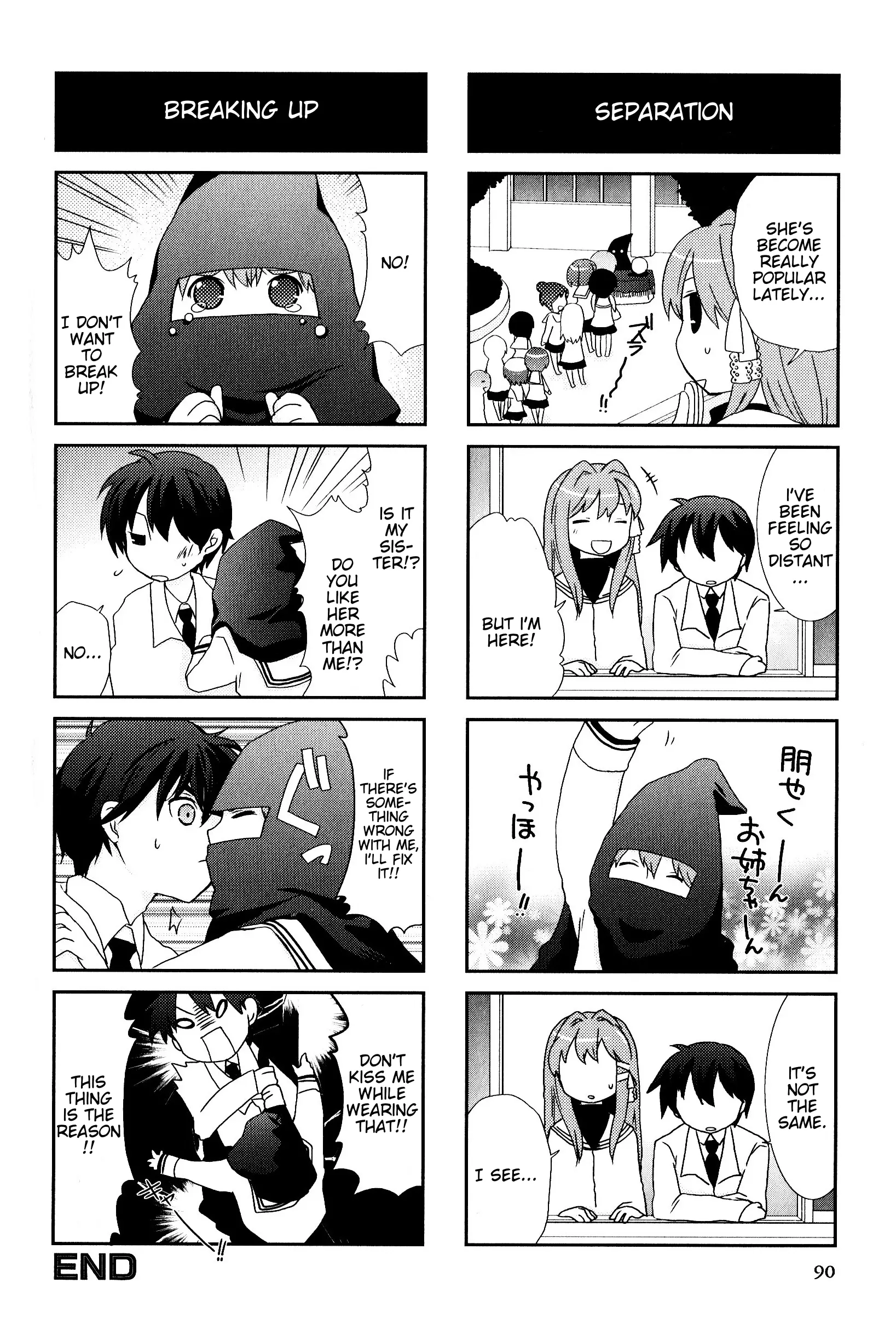 Magi-Cu 4-Koma: Clannad - Vol.10 Chapter 177