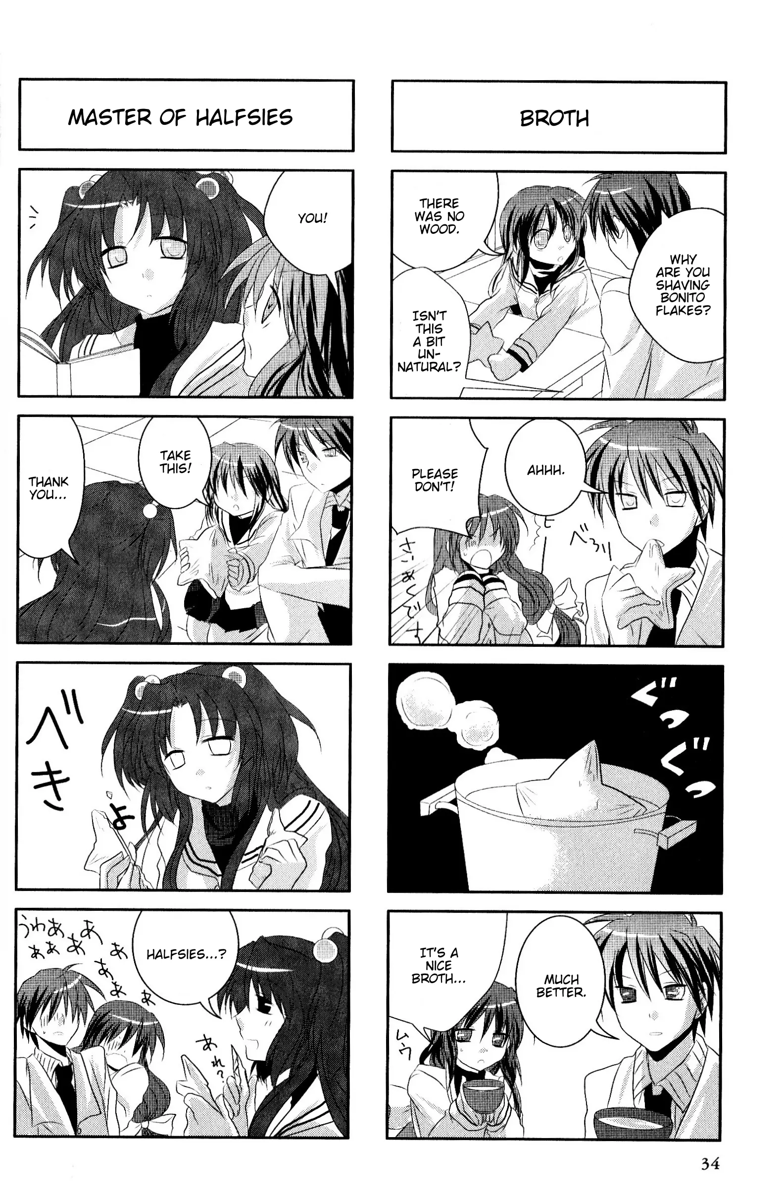 Magi-Cu 4-Koma: Clannad - Vol.3 Chapter 42