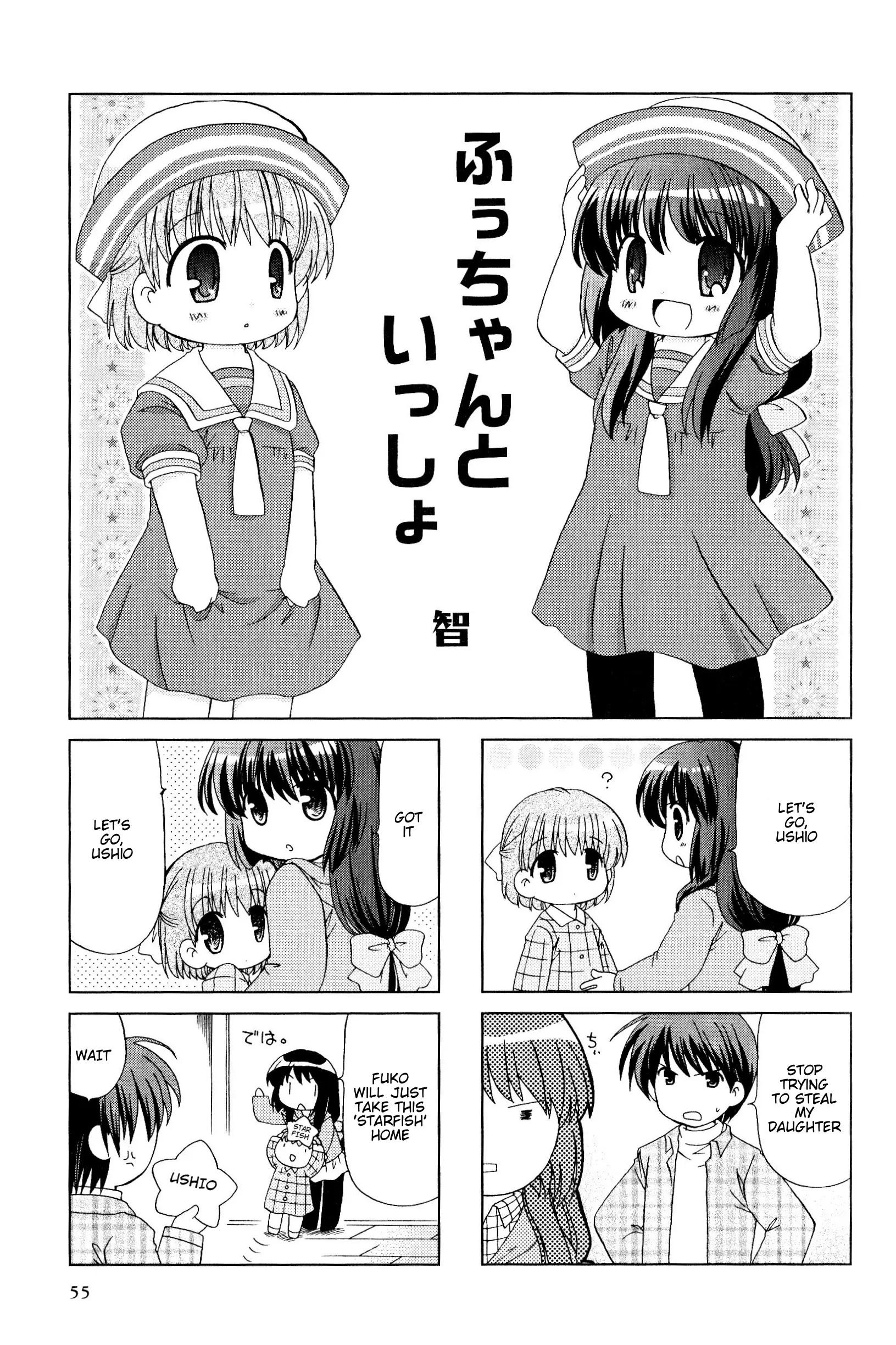 Magi-Cu 4-Koma: Clannad - Vol.2 Chapter 28