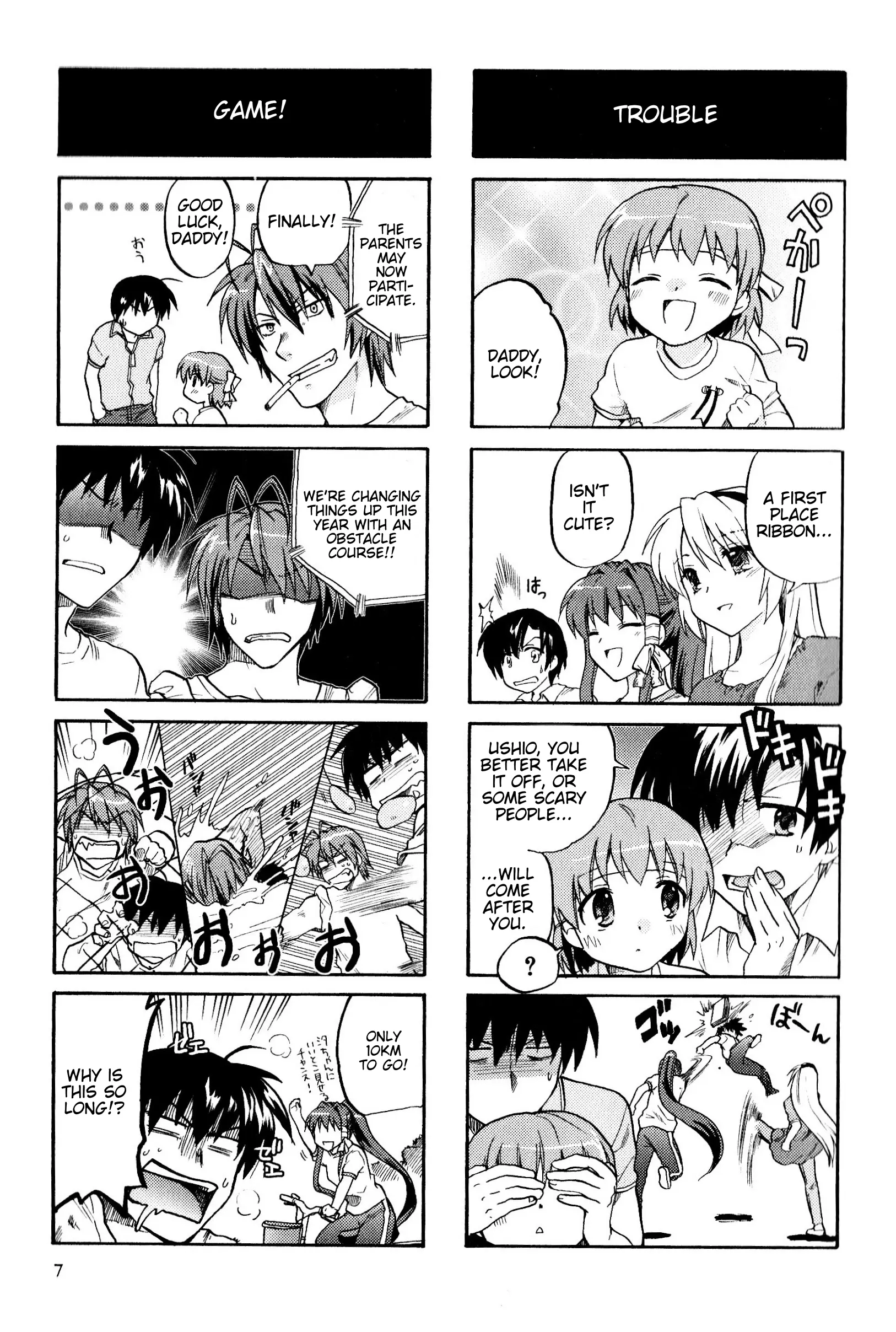 Magi-Cu 4-Koma: Clannad - Vol.9 Chapter 145