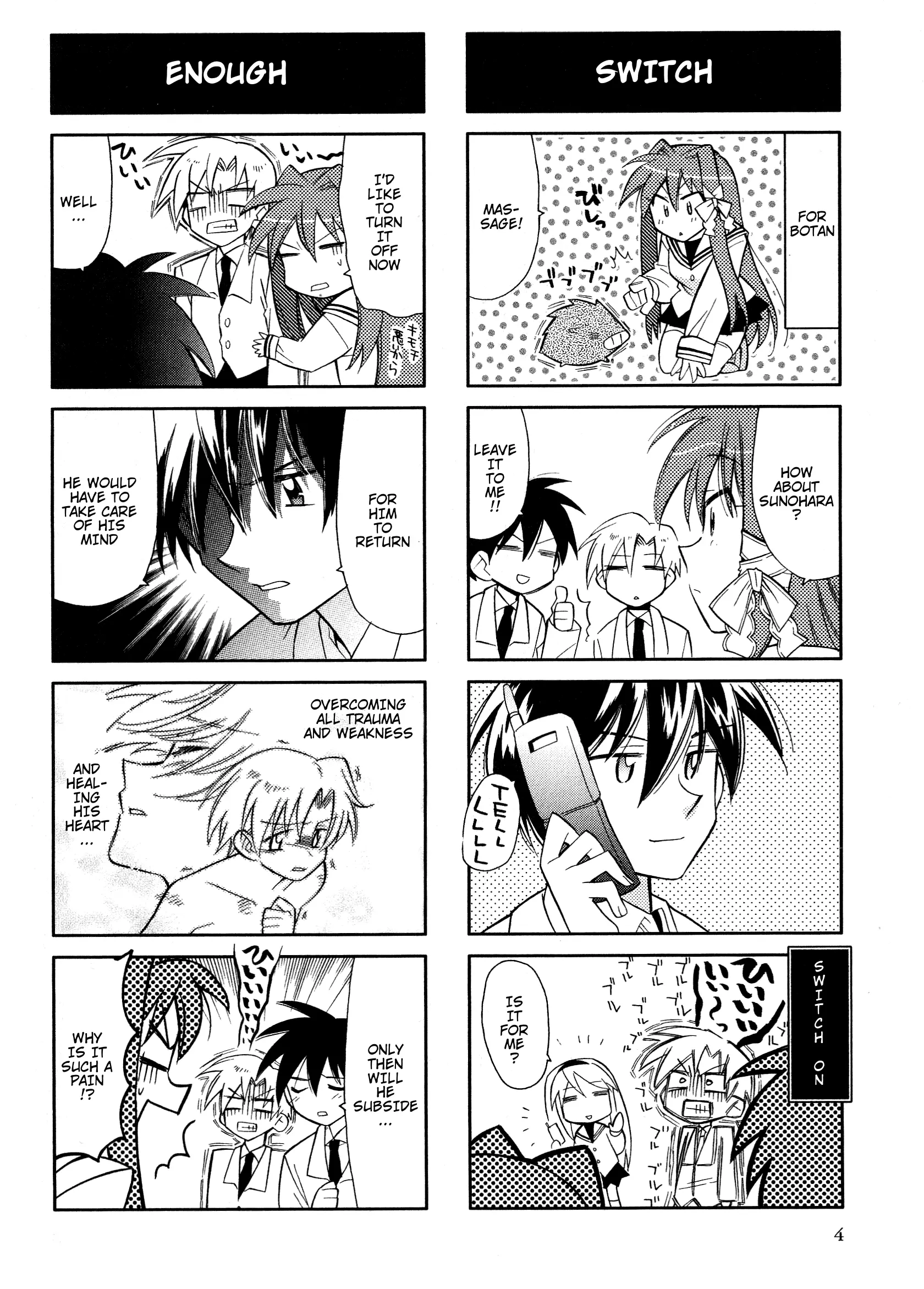 Magi-Cu 4-Koma: Clannad - Vol.1 Chapter 1