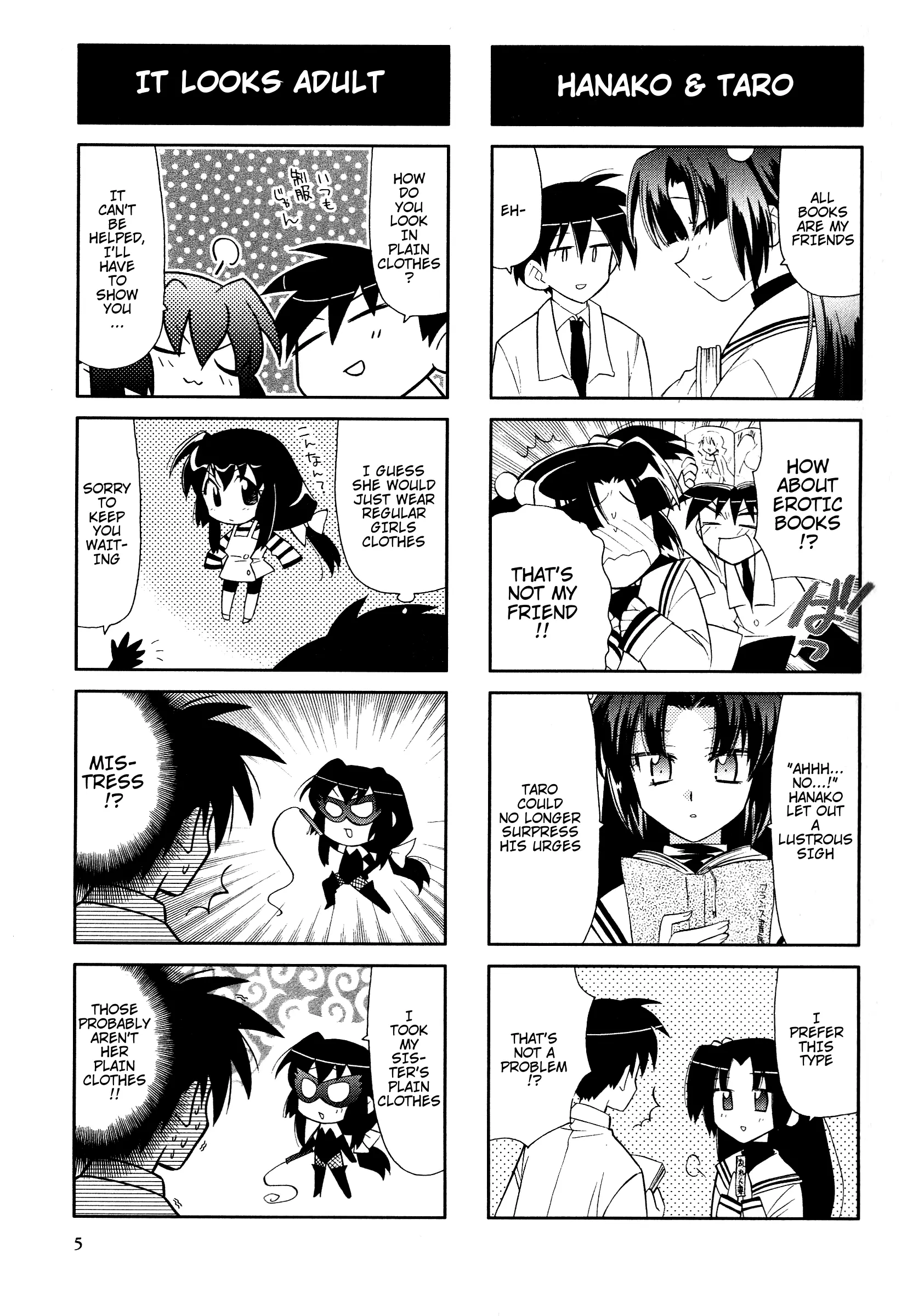 Magi-Cu 4-Koma: Clannad - Vol.1 Chapter 1