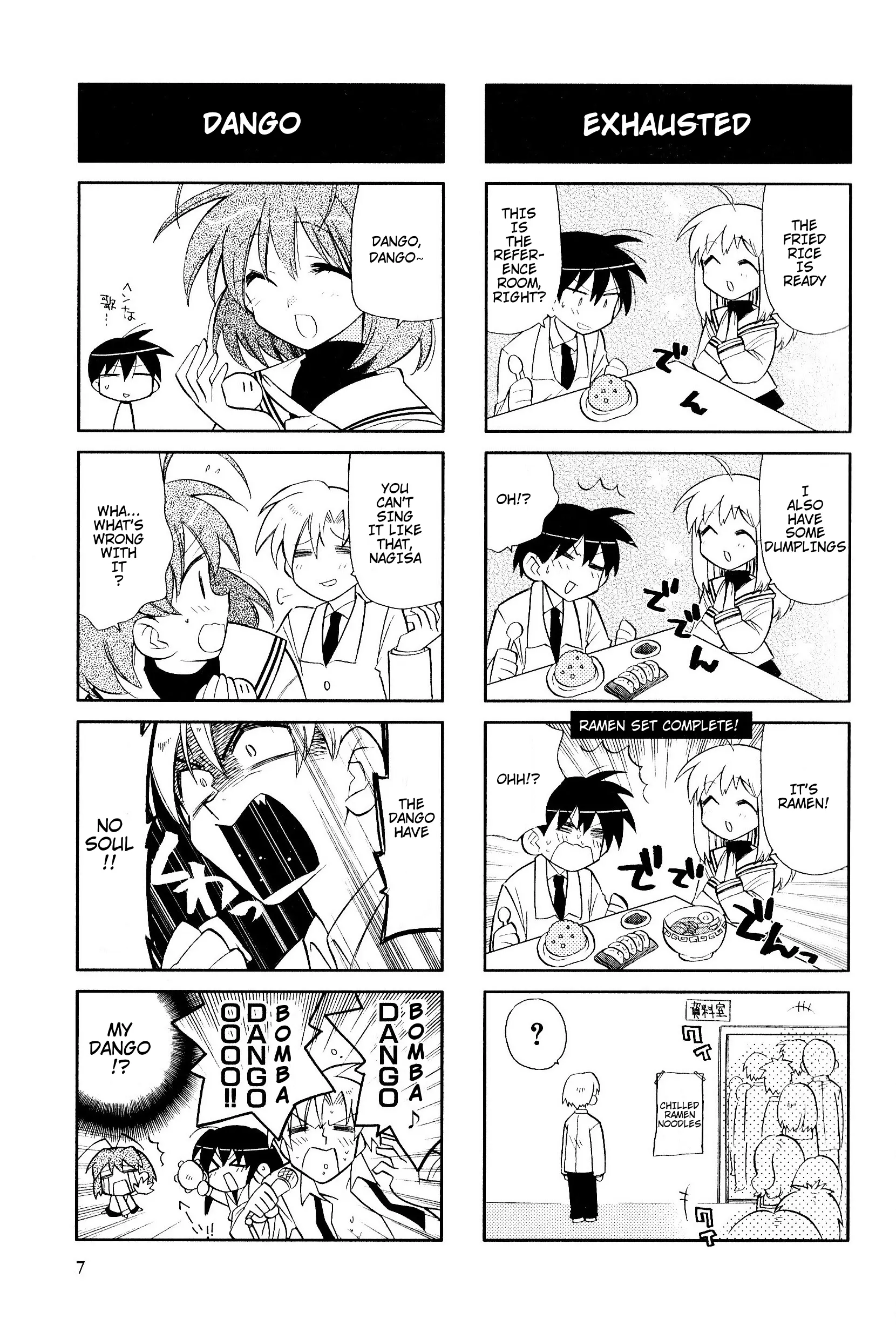 Magi-Cu 4-Koma: Clannad - Vol.1 Chapter 1