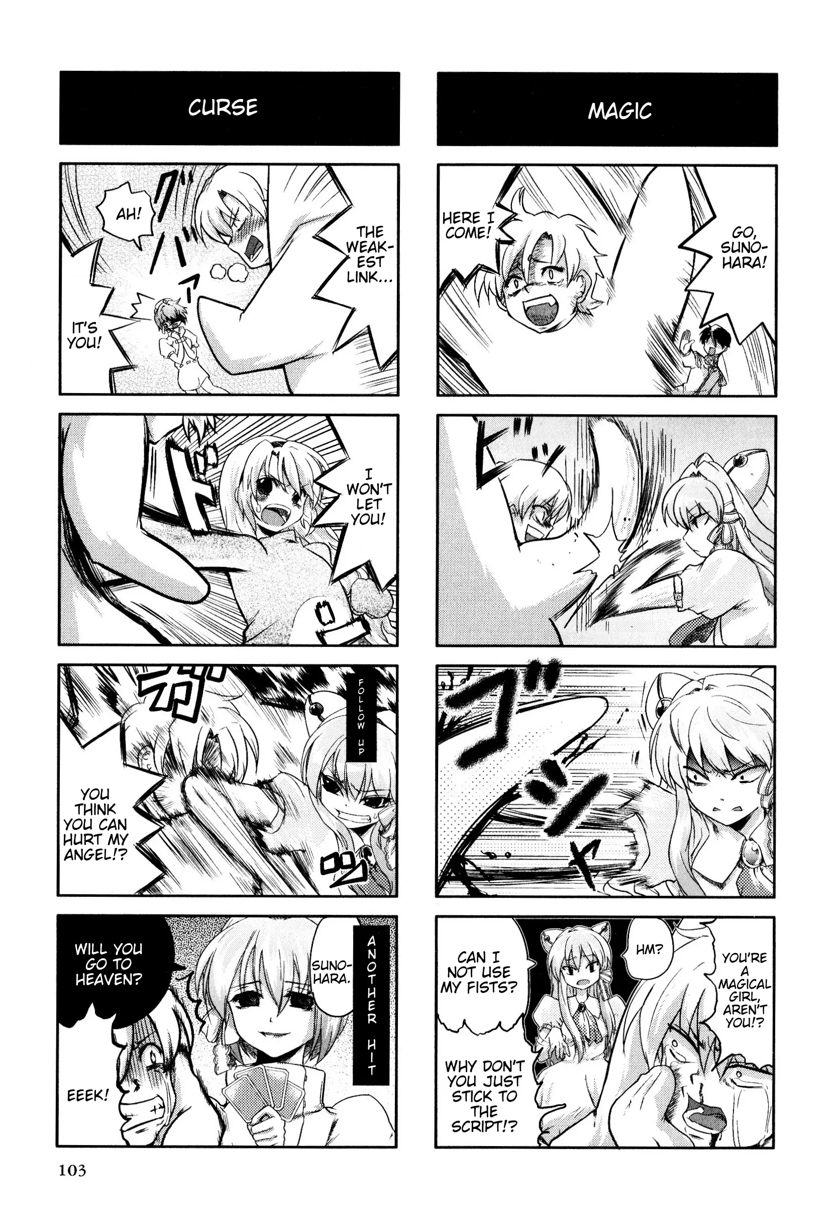 Magi-Cu 4-Koma: Clannad - Vol.6 Chapter 109