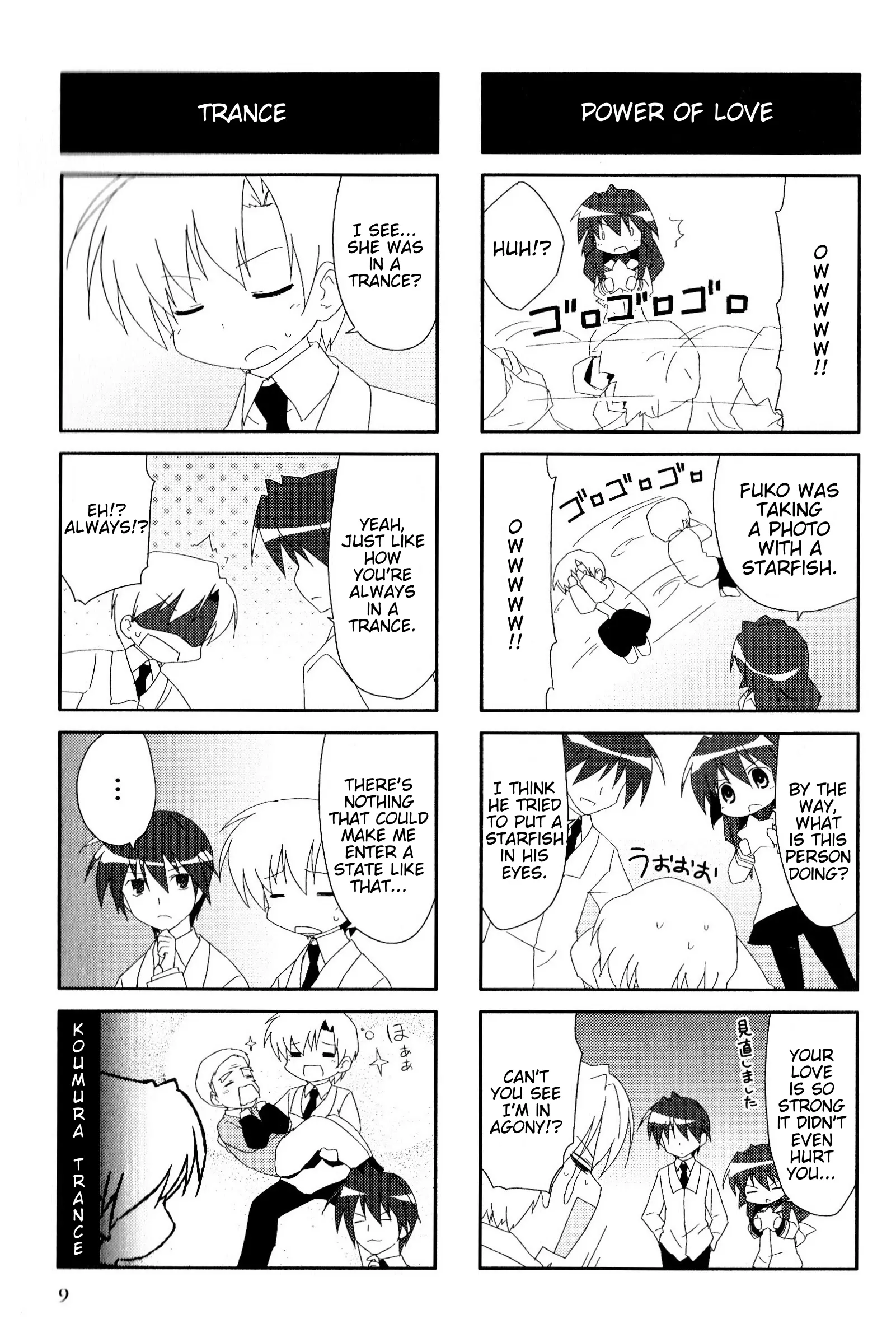 Magi-Cu 4-Koma: Clannad - Vol.5 Chapter 74