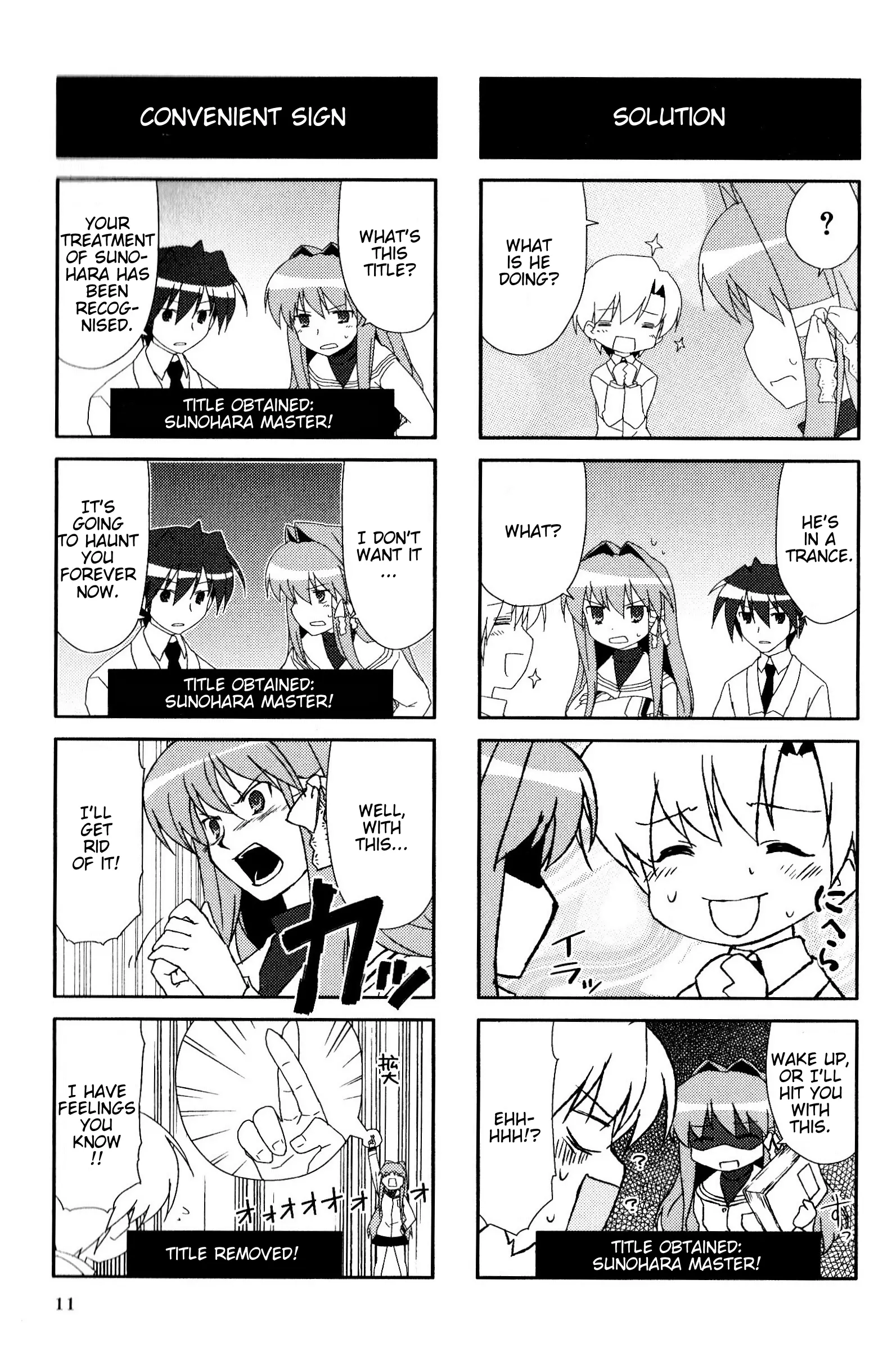 Magi-Cu 4-Koma: Clannad - Vol.5 Chapter 74