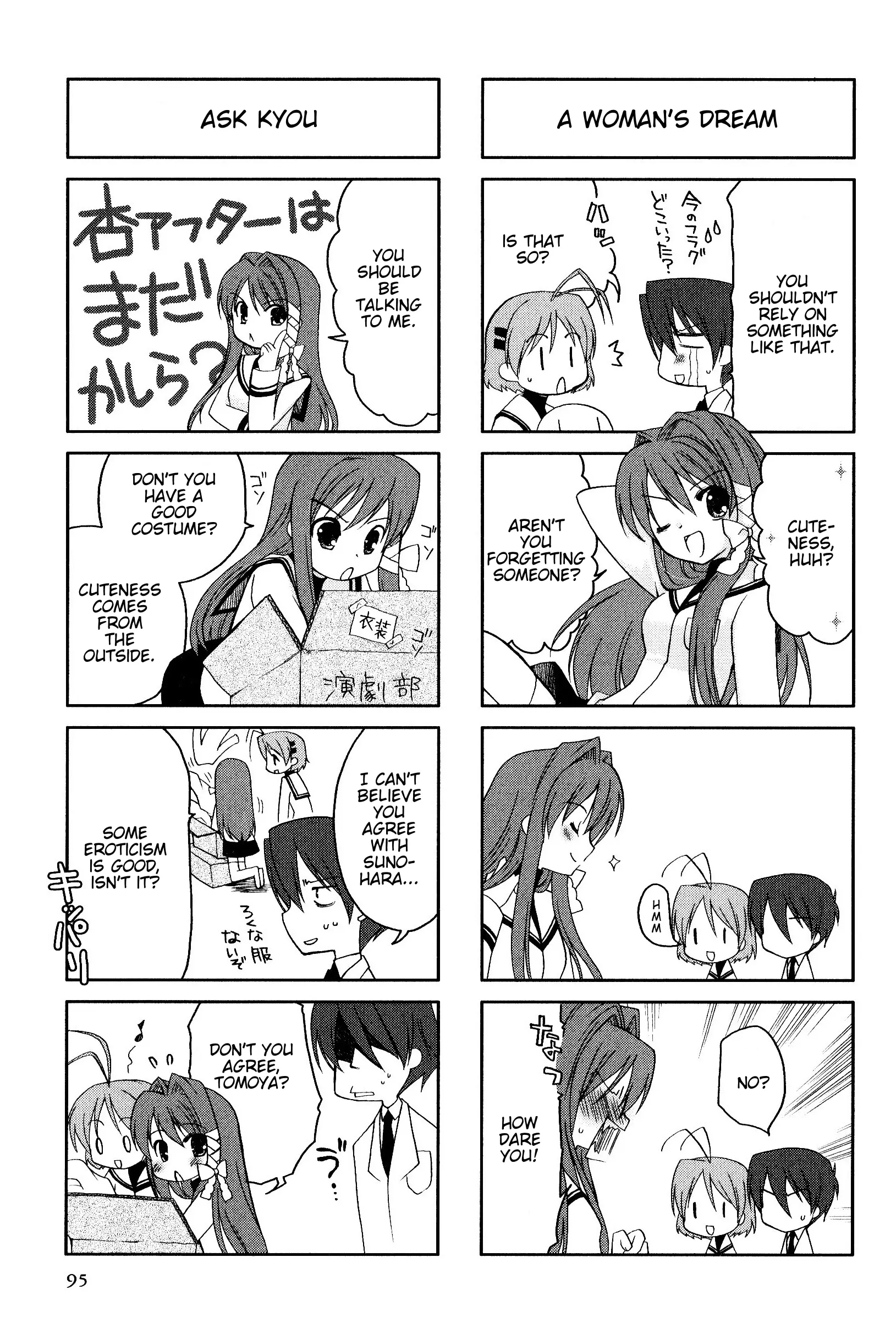 Magi-Cu 4-Koma: Clannad - Vol.5 Chapter 89