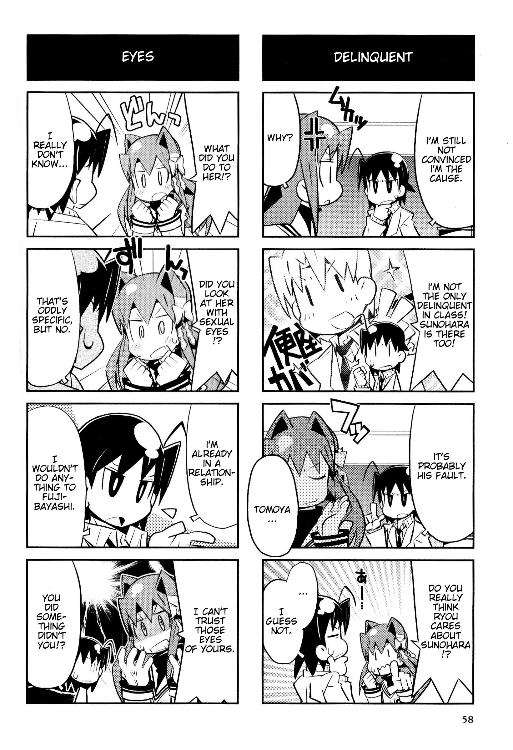 Magi-Cu 4-Koma: Clannad - Vol.10 Chapter 172