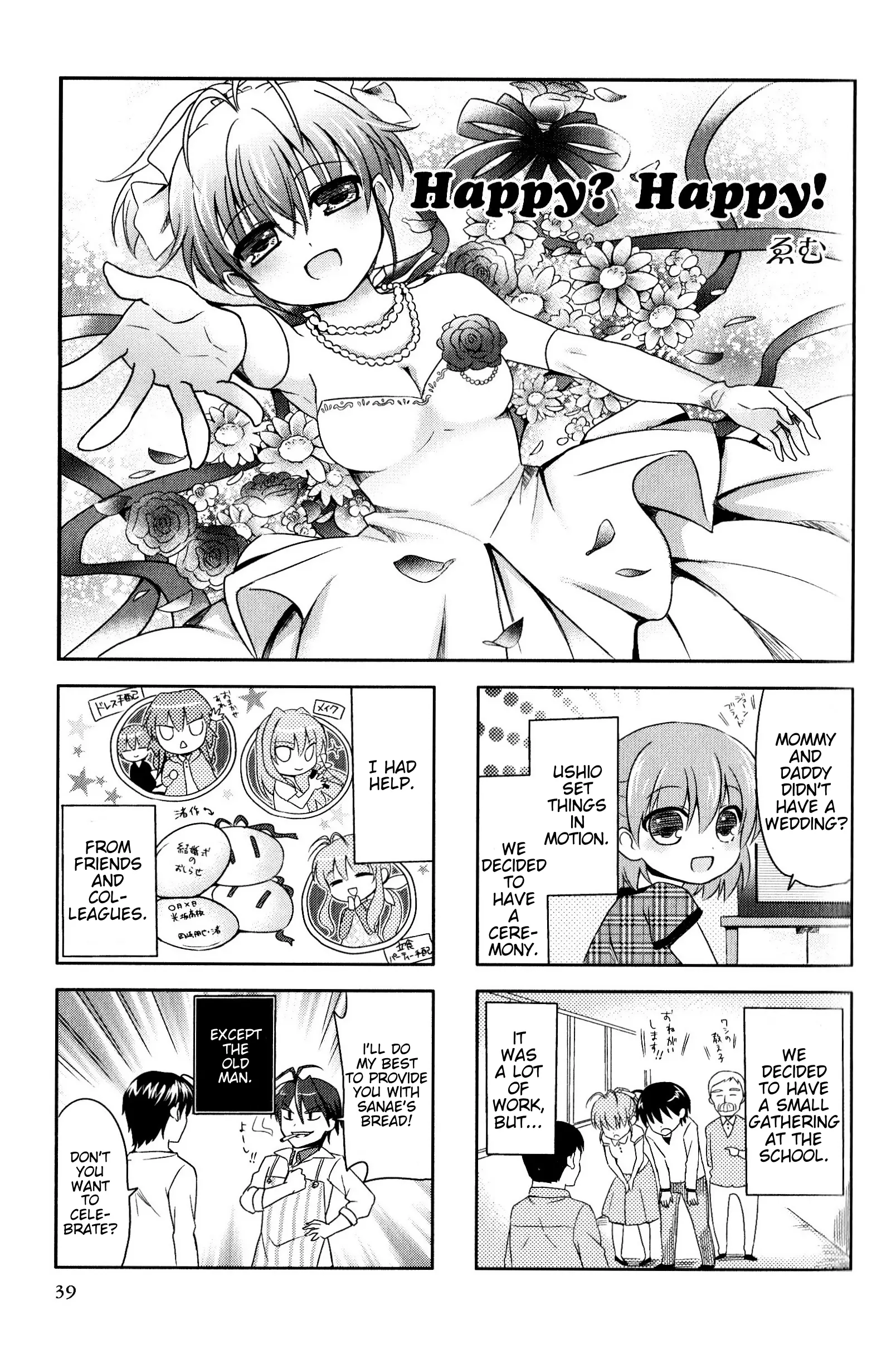 Magi-Cu 4-Koma: Clannad - Vol.9 Chapter 151