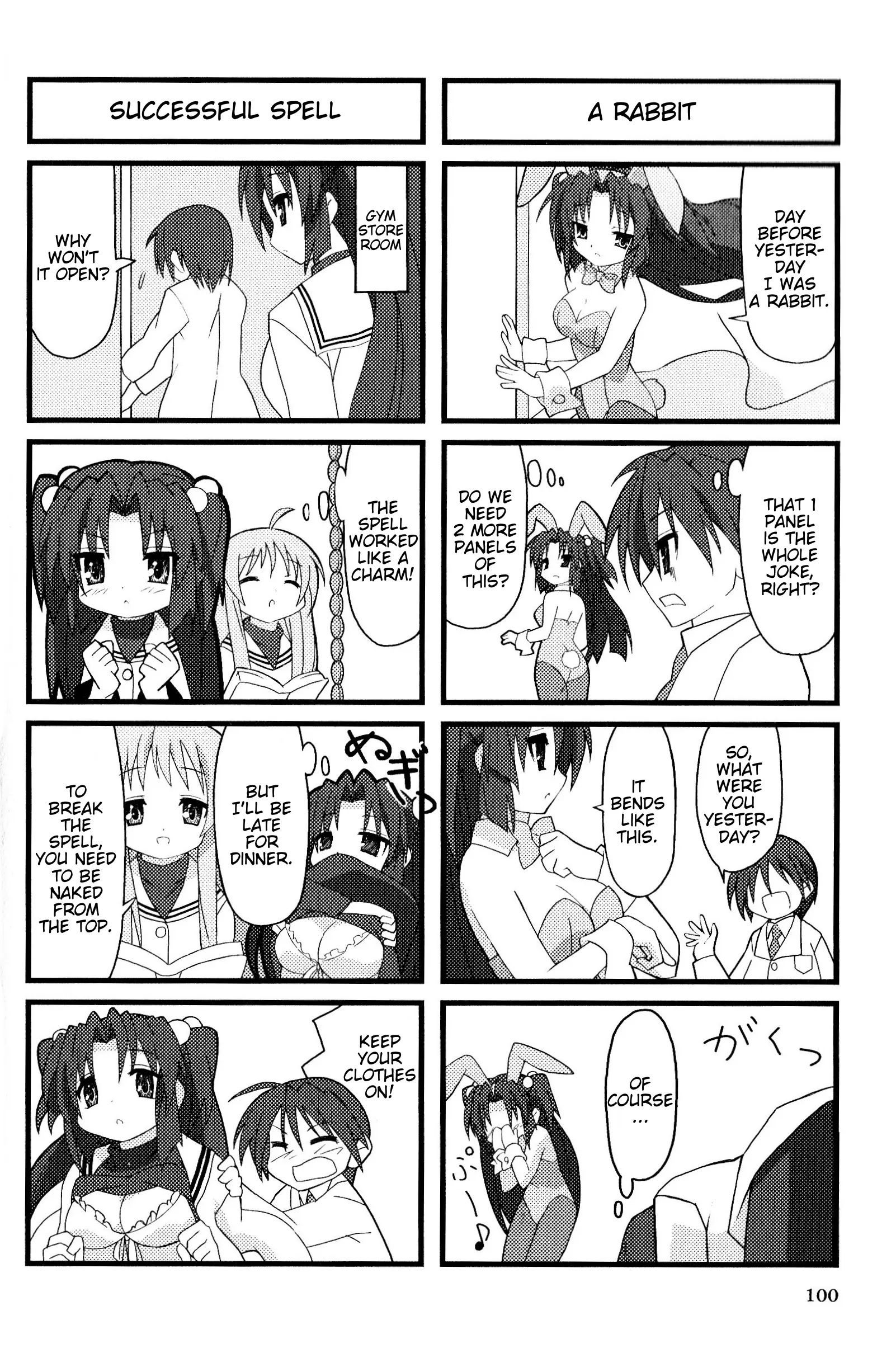 Magi-Cu 4-Koma: Clannad - Vol.5 Chapter 90