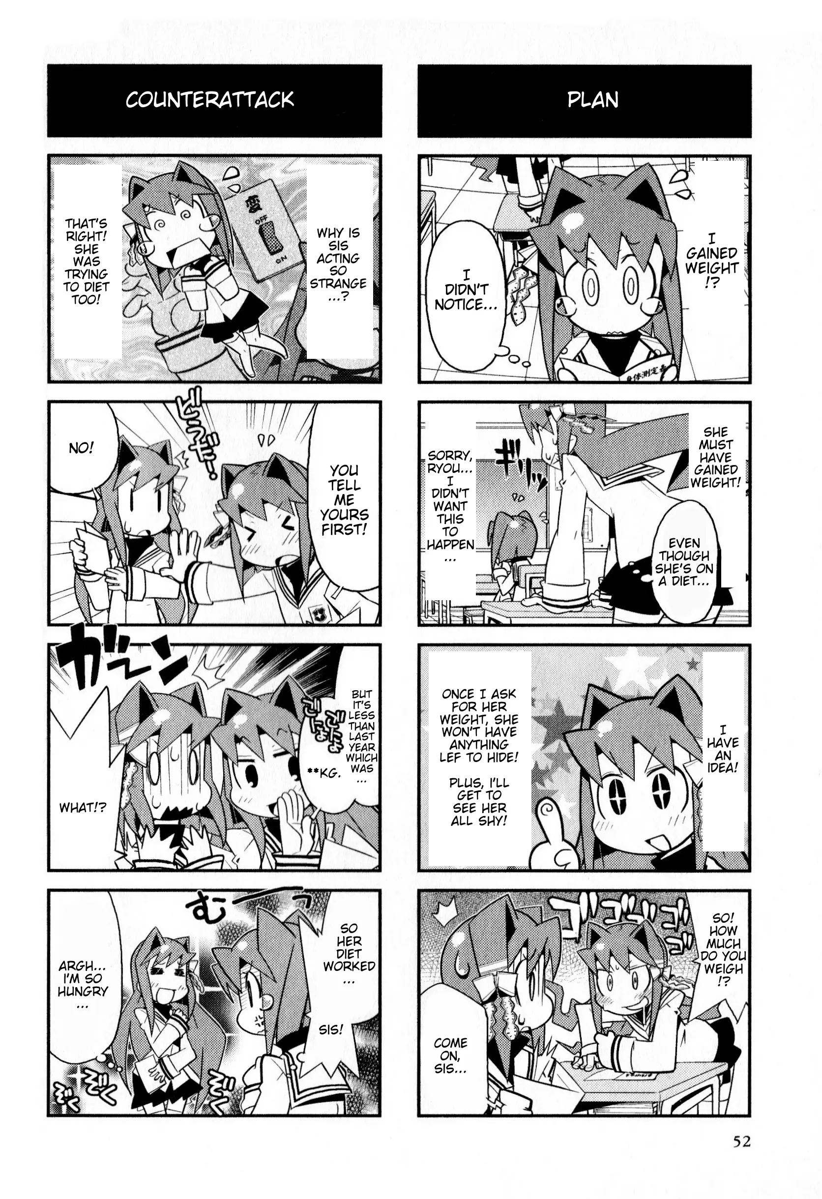 Magi-Cu 4-Koma: Clannad - Vol.8 Chapter 135