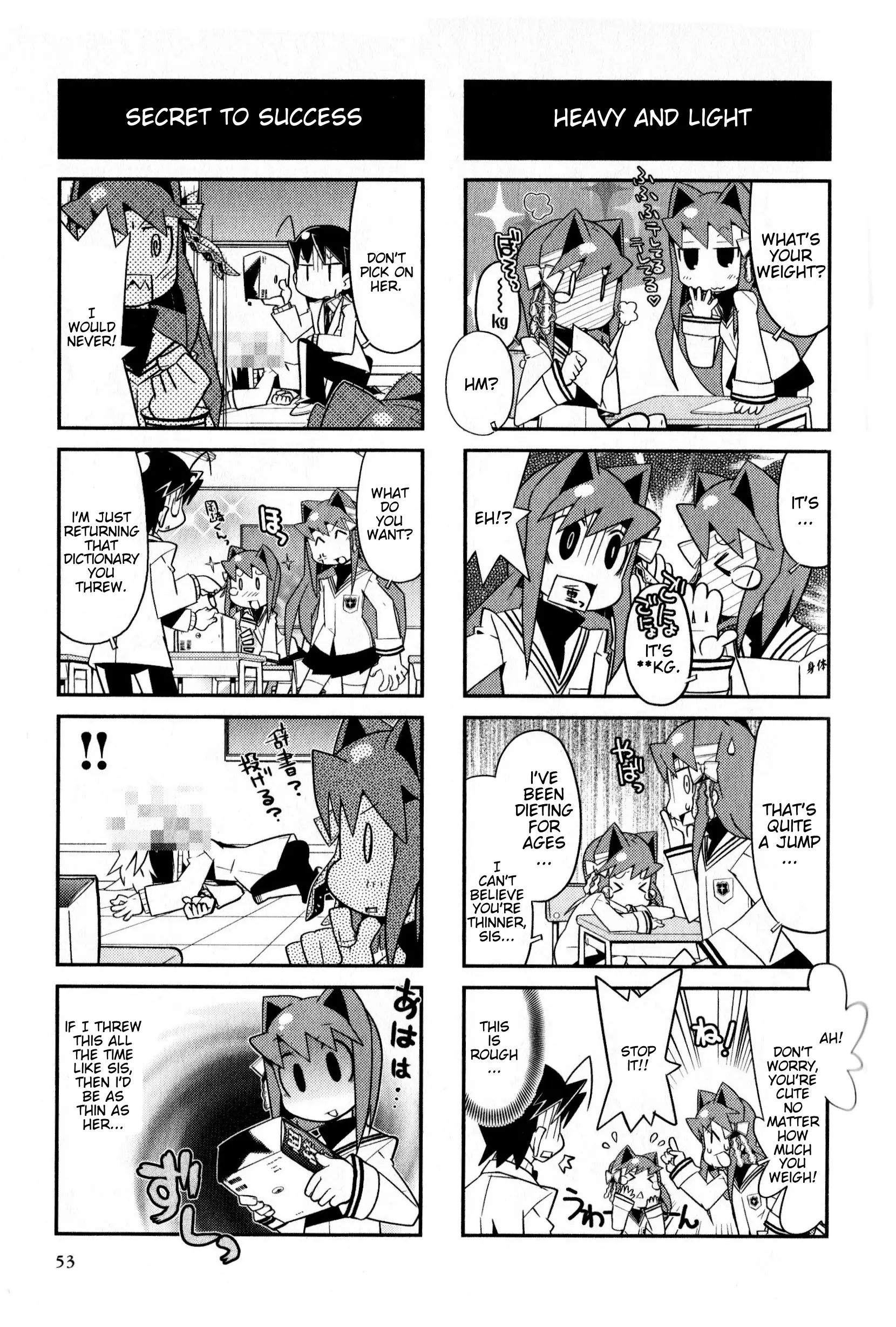 Magi-Cu 4-Koma: Clannad - Vol.8 Chapter 135