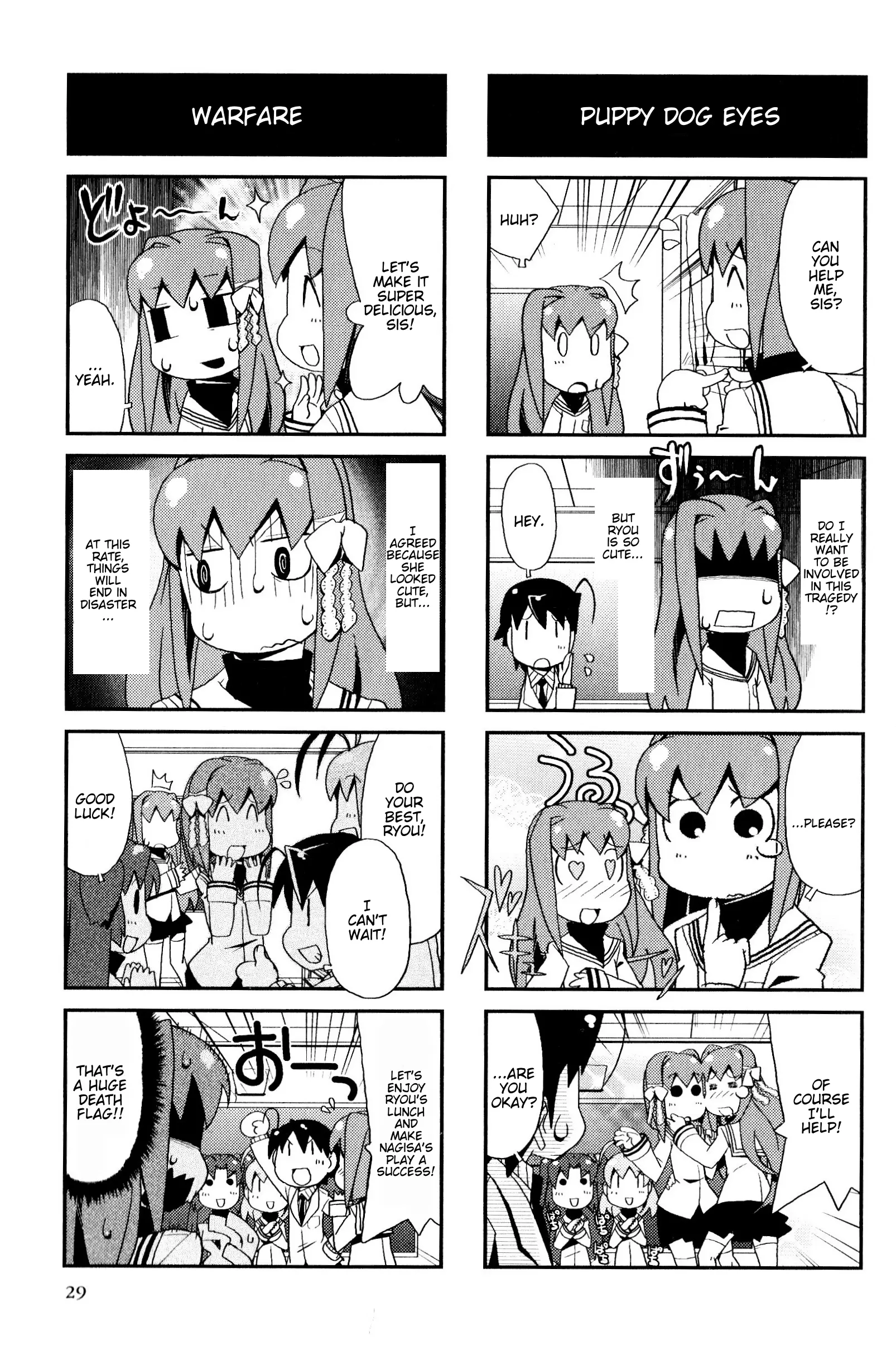 Magi-Cu 4-Koma: Clannad - Vol.4 Chapter 59